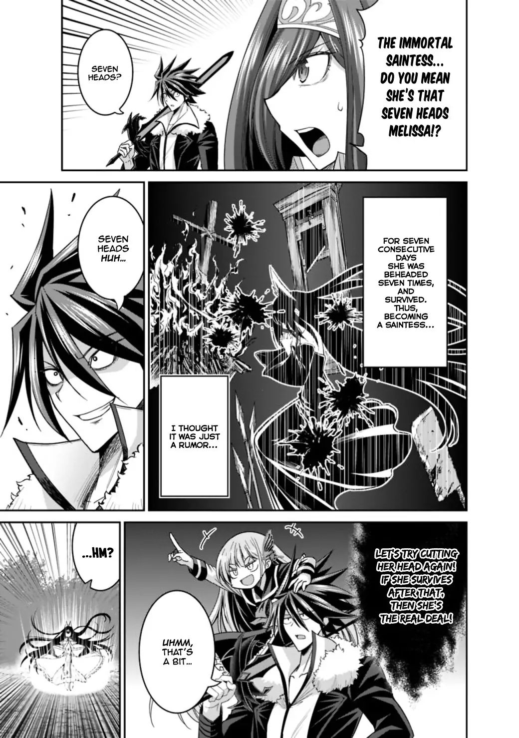 Kujibiki Tokushou Musou Harem-ken chapter 17.2 page 3