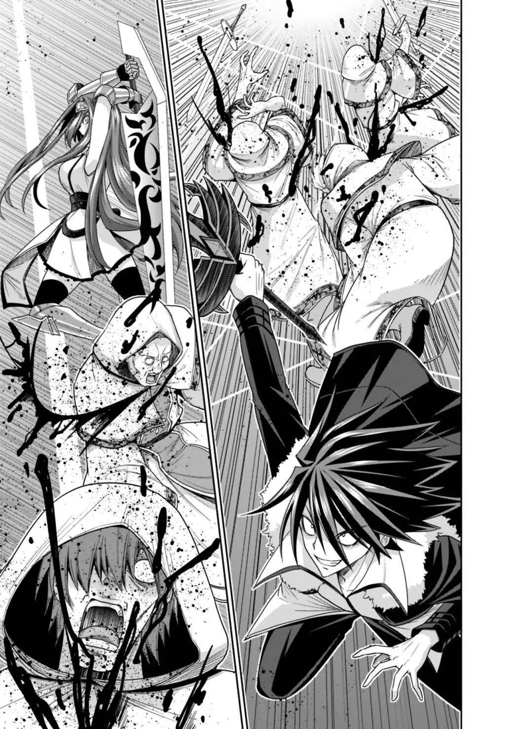 Kujibiki Tokushou Musou Harem-ken chapter 17.2 page 7