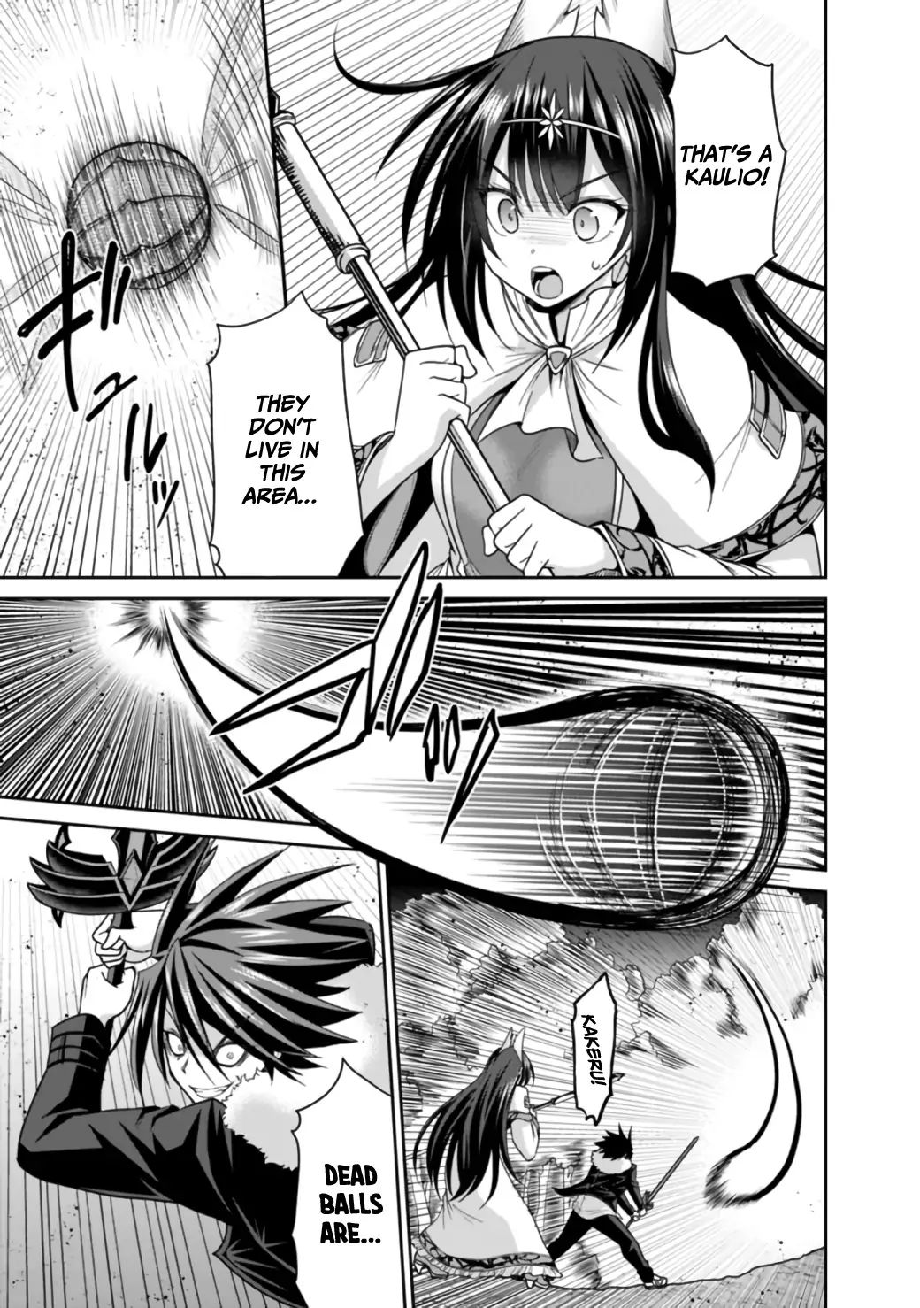 Kujibiki Tokushou Musou Harem-ken chapter 18.1 page 12