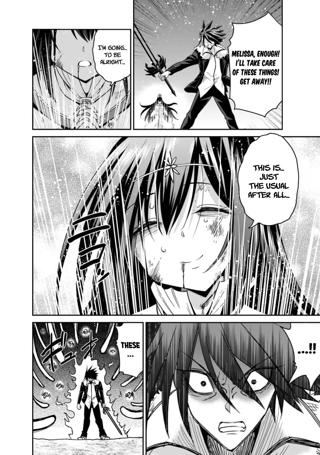 Kujibiki Tokushou Musou Harem-ken chapter 18.1 page 17