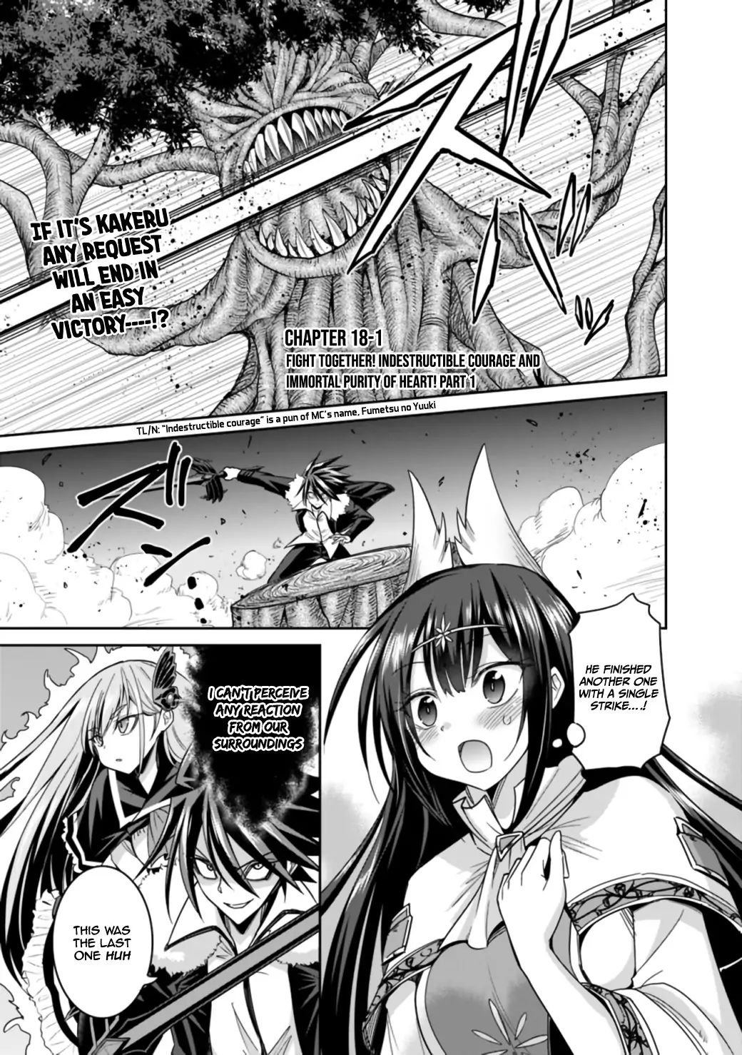 Kujibiki Tokushou Musou Harem-ken chapter 18.1 page 2