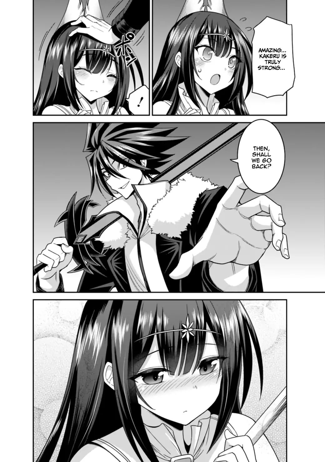 Kujibiki Tokushou Musou Harem-ken chapter 18.1 page 3