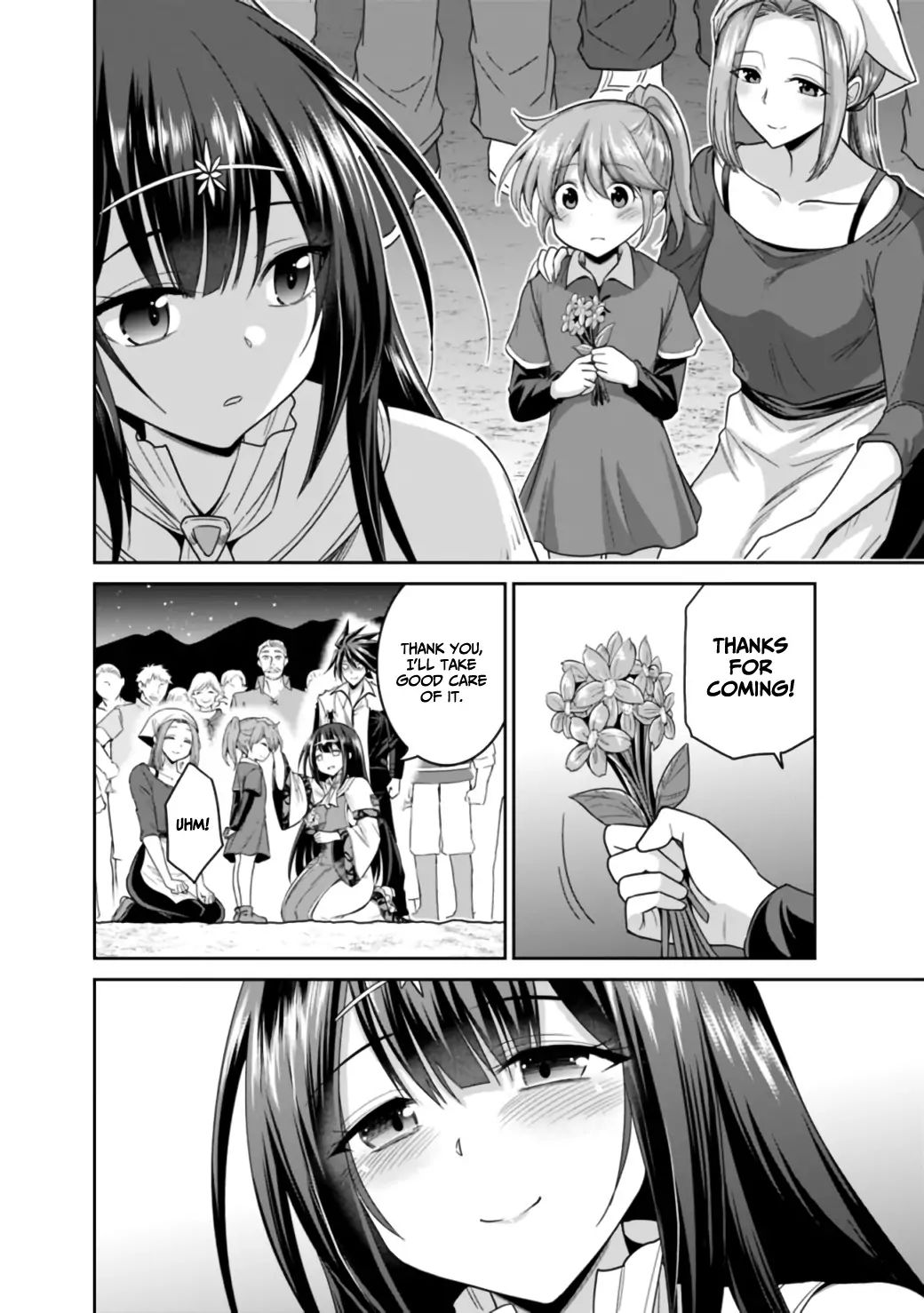 Kujibiki Tokushou Musou Harem-ken chapter 18.1 page 5