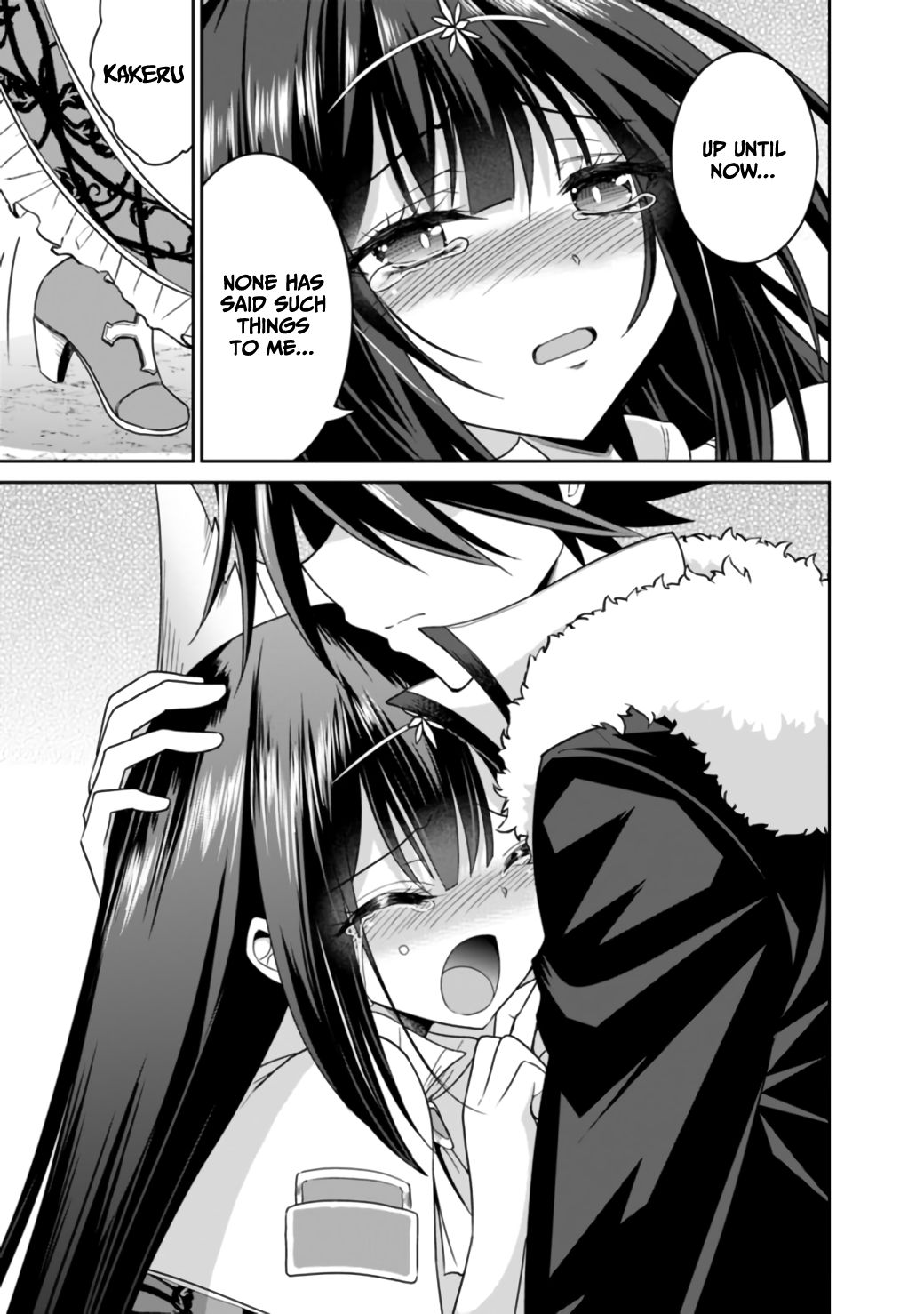 Kujibiki Tokushou Musou Harem-ken chapter 18.2 page 13