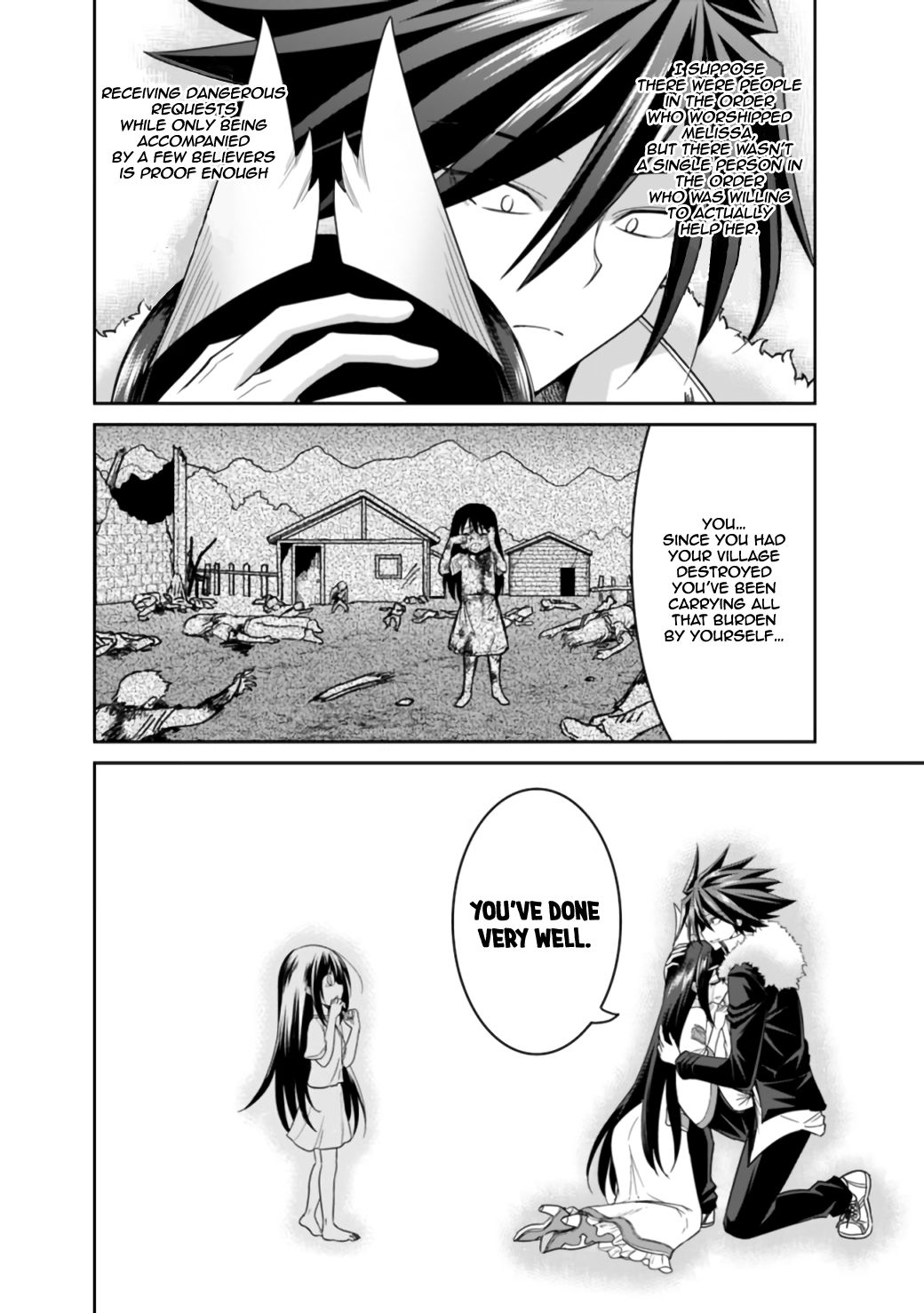 Kujibiki Tokushou Musou Harem-ken chapter 18.2 page 14