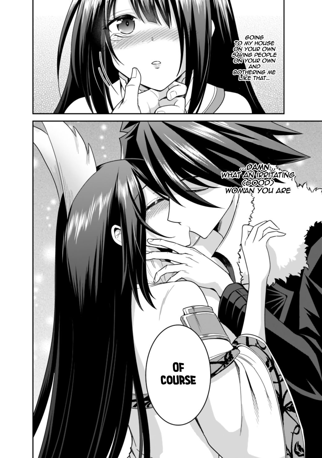 Kujibiki Tokushou Musou Harem-ken chapter 18.2 page 16