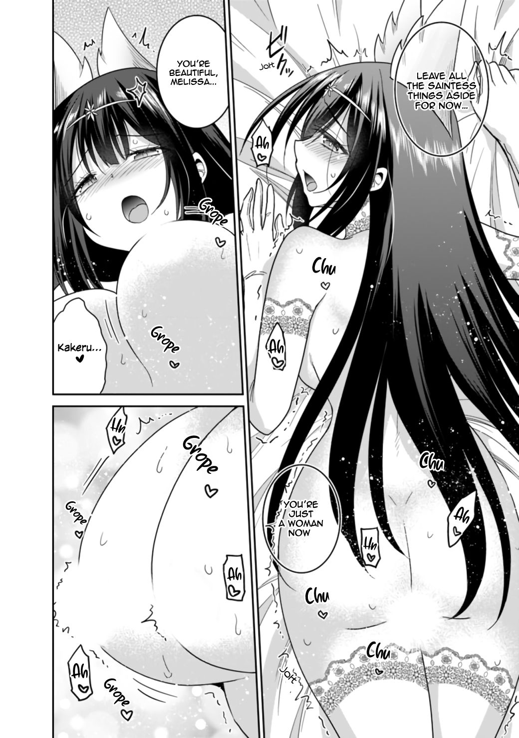 Kujibiki Tokushou Musou Harem-ken chapter 18.2 page 18