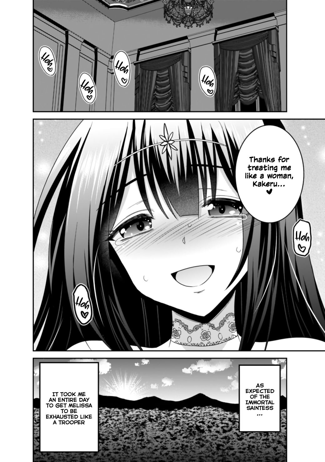 Kujibiki Tokushou Musou Harem-ken chapter 18.2 page 24