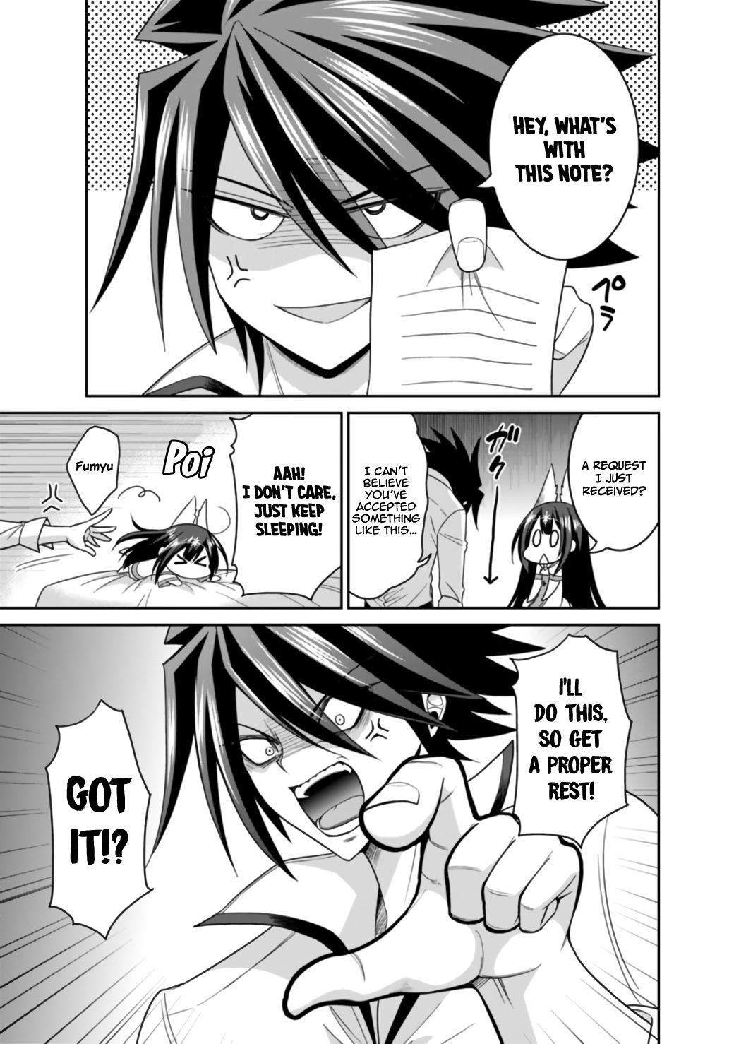 Kujibiki Tokushou Musou Harem-ken chapter 18.2 page 25