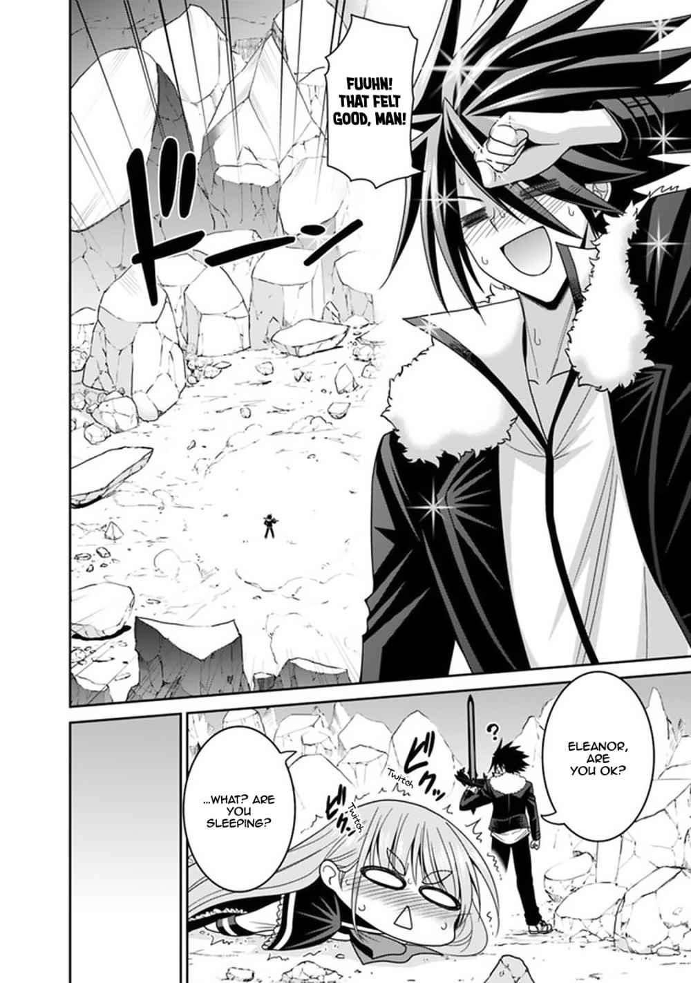 Kujibiki Tokushou Musou Harem-ken chapter 19.1 page 10