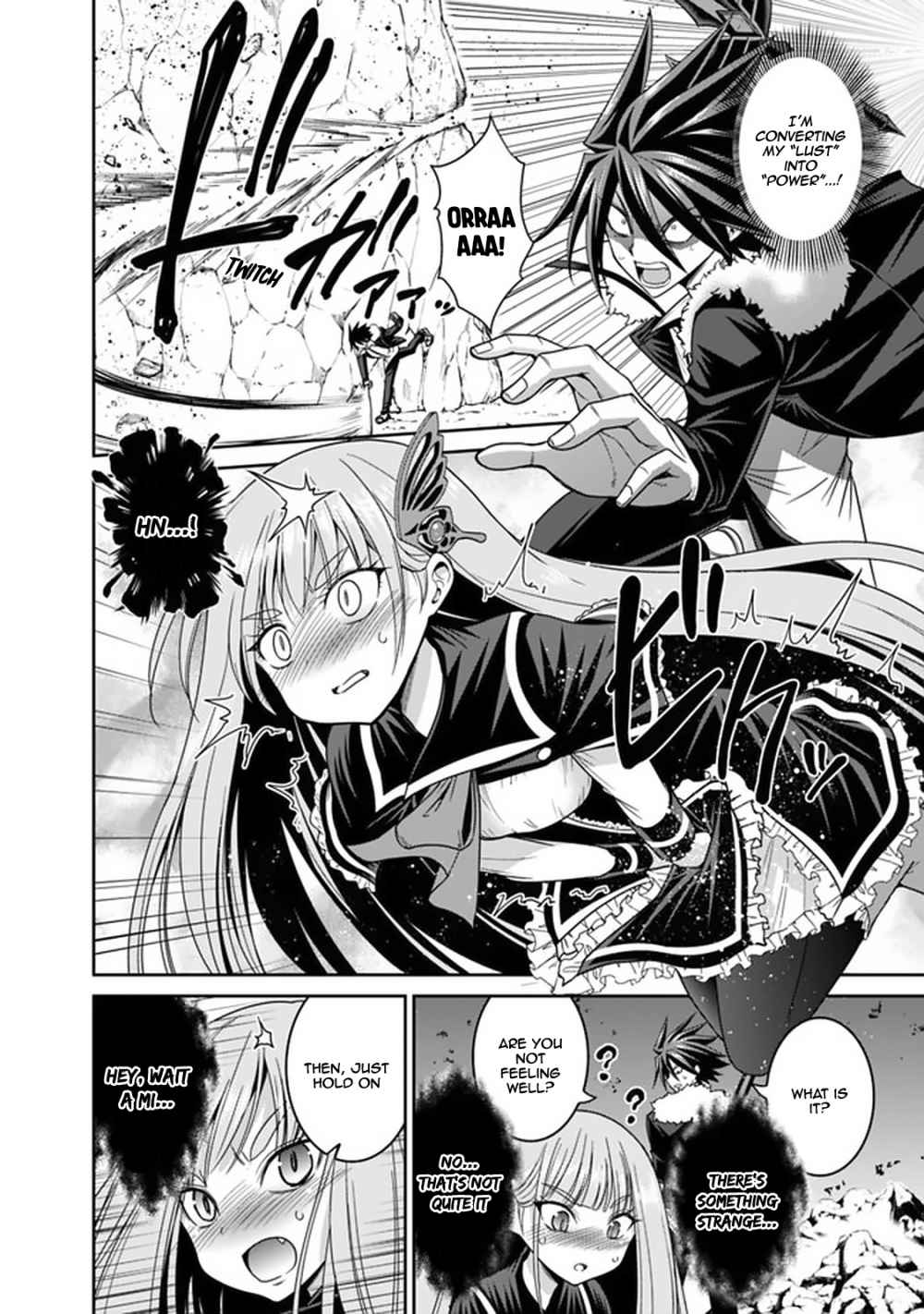 Kujibiki Tokushou Musou Harem-ken chapter 19.1 page 5