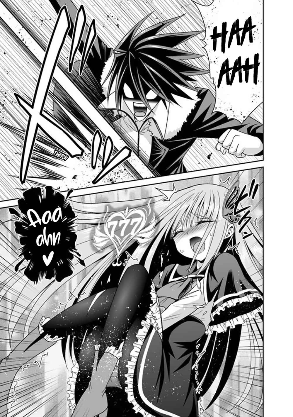 Kujibiki Tokushou Musou Harem-ken chapter 19.1 page 6