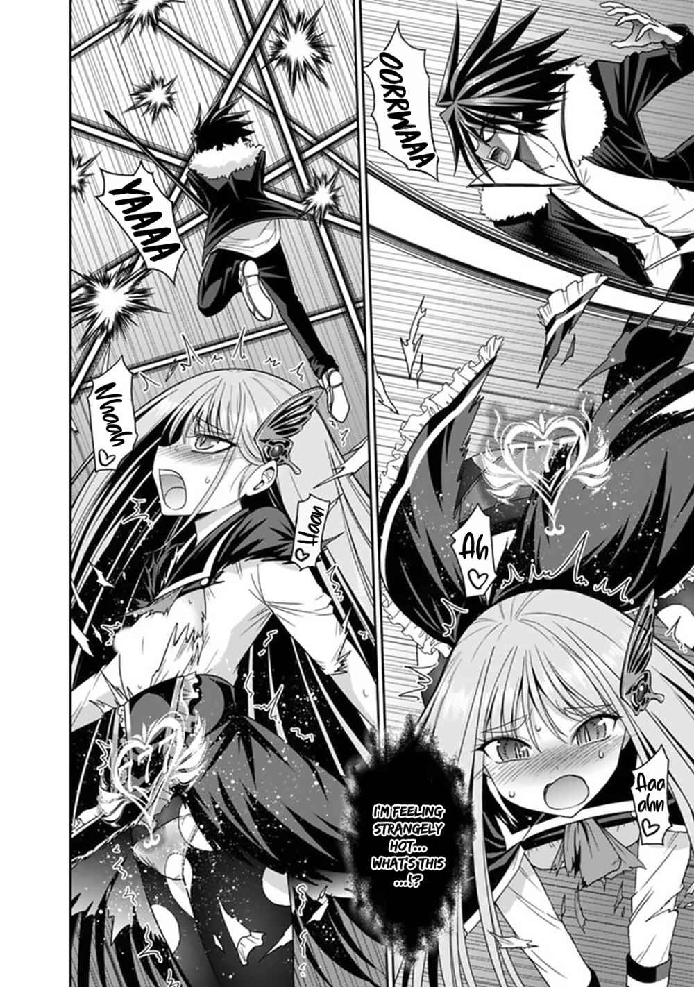 Kujibiki Tokushou Musou Harem-ken chapter 19.1 page 7