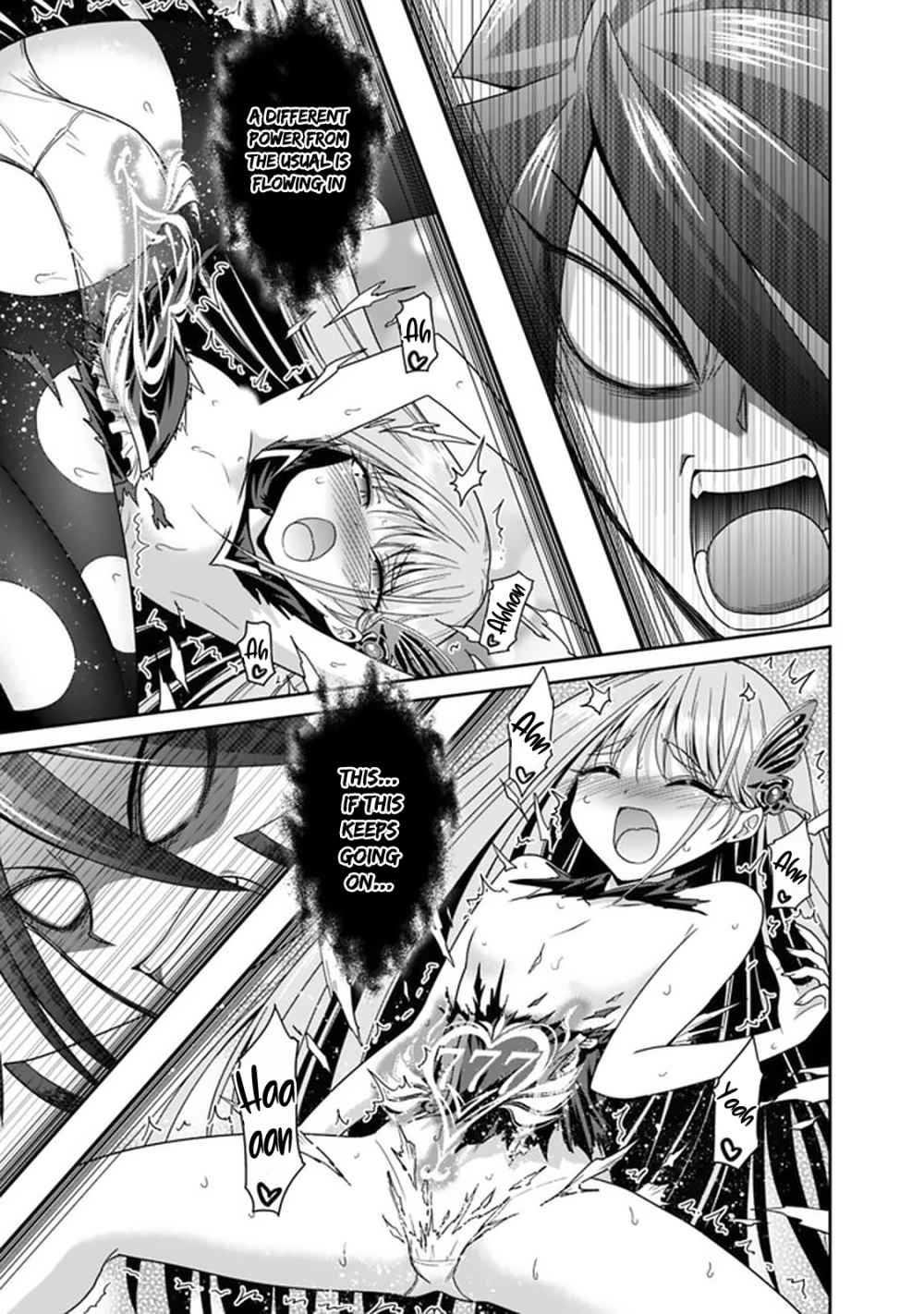 Kujibiki Tokushou Musou Harem-ken chapter 19.1 page 8