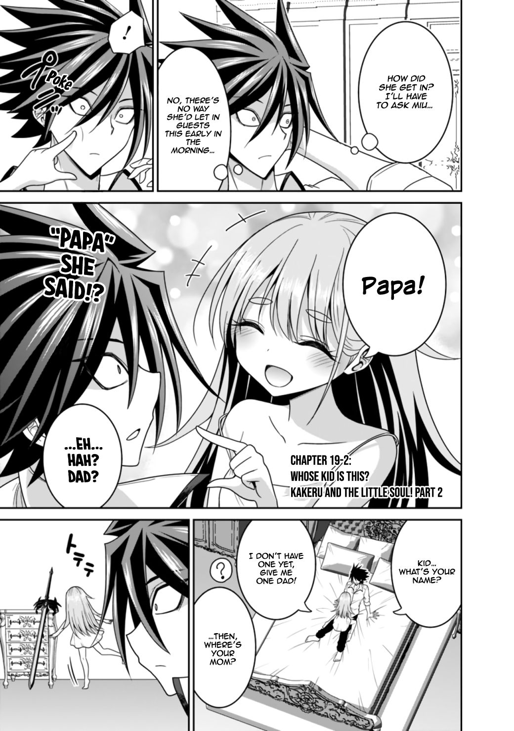 Kujibiki Tokushou Musou Harem-ken chapter 19.2 page 2