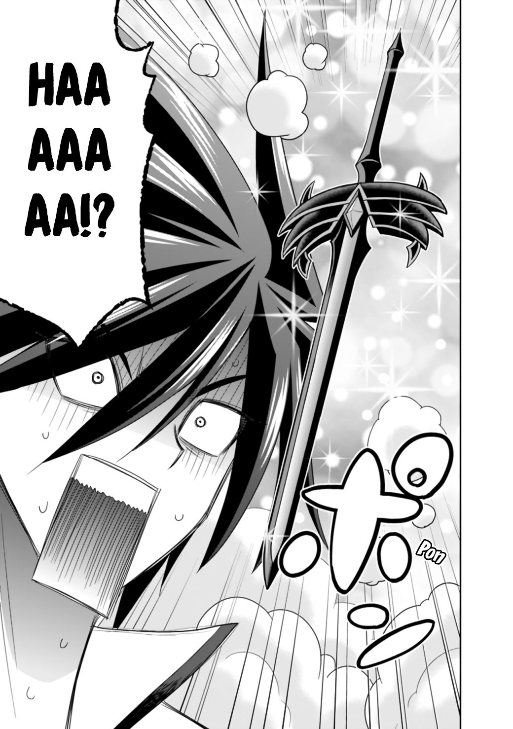 Kujibiki Tokushou Musou Harem-ken chapter 19.2 page 4