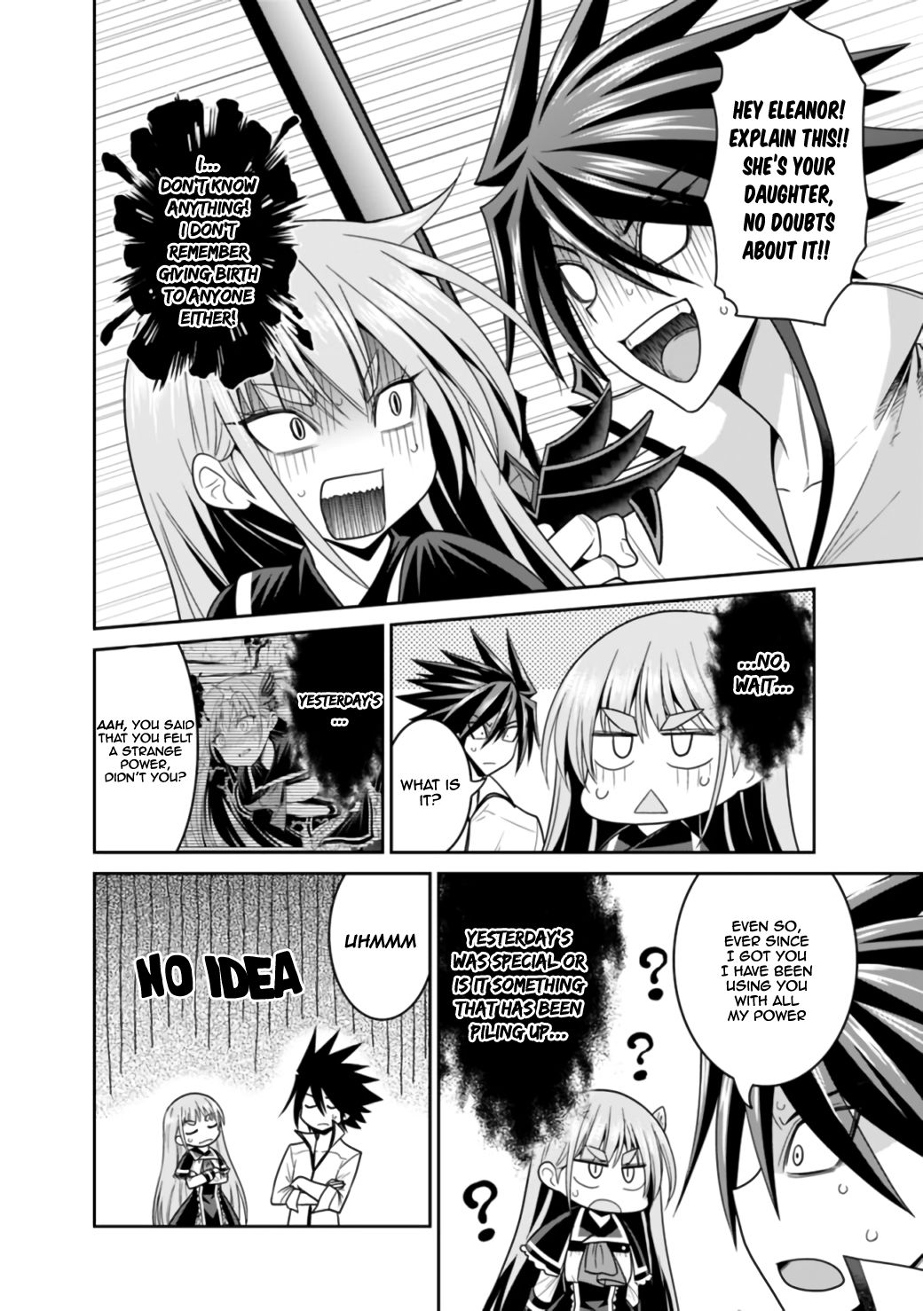 Kujibiki Tokushou Musou Harem-ken chapter 19.2 page 5