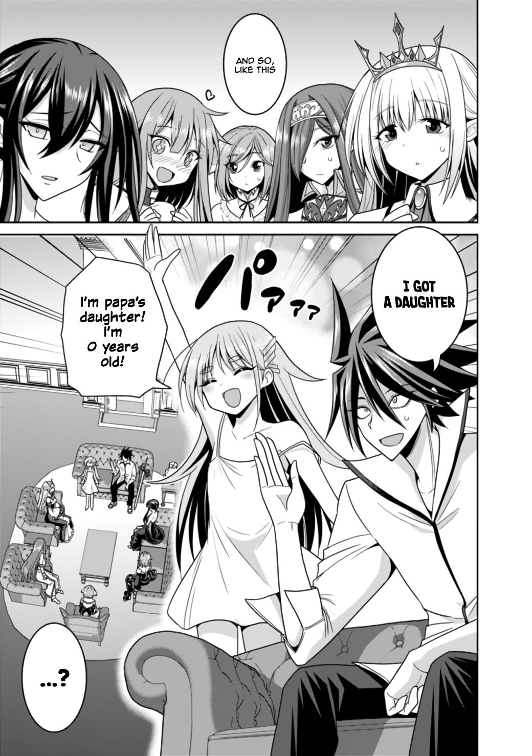 Kujibiki Tokushou Musou Harem-ken chapter 19.2 page 8