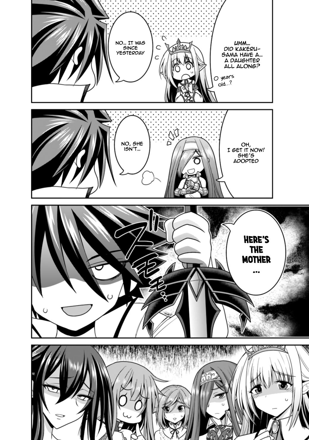 Kujibiki Tokushou Musou Harem-ken chapter 19.2 page 9