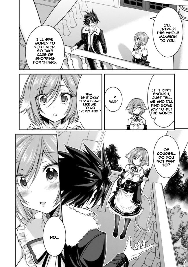 Kujibiki Tokushou Musou Harem-ken chapter 2.1 page 8