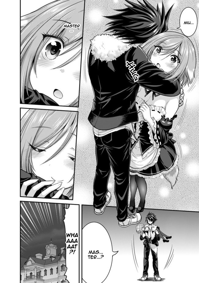 Kujibiki Tokushou Musou Harem-ken chapter 2.2 page 10