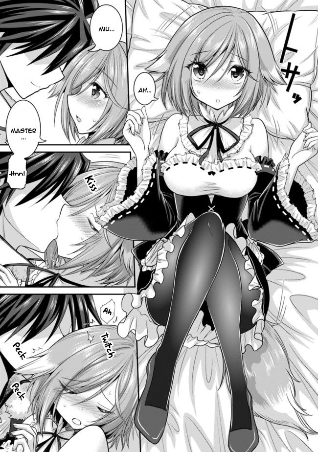 Kujibiki Tokushou Musou Harem-ken chapter 2.2 page 11
