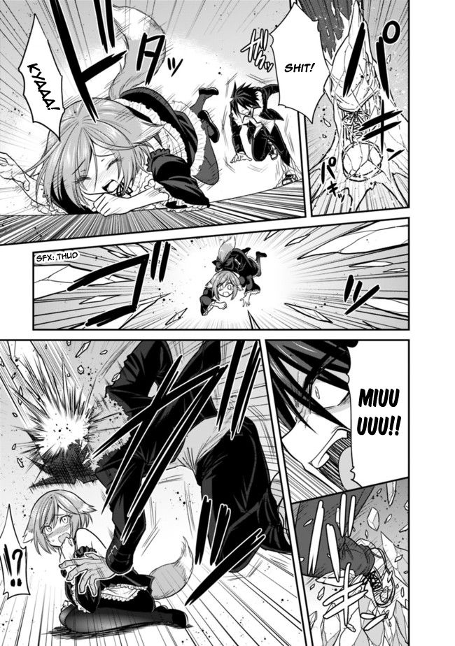 Kujibiki Tokushou Musou Harem-ken chapter 2.2 page 5