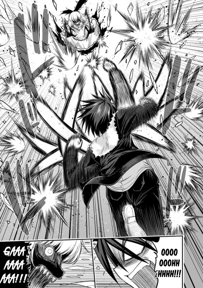 Kujibiki Tokushou Musou Harem-ken chapter 2.2 page 7