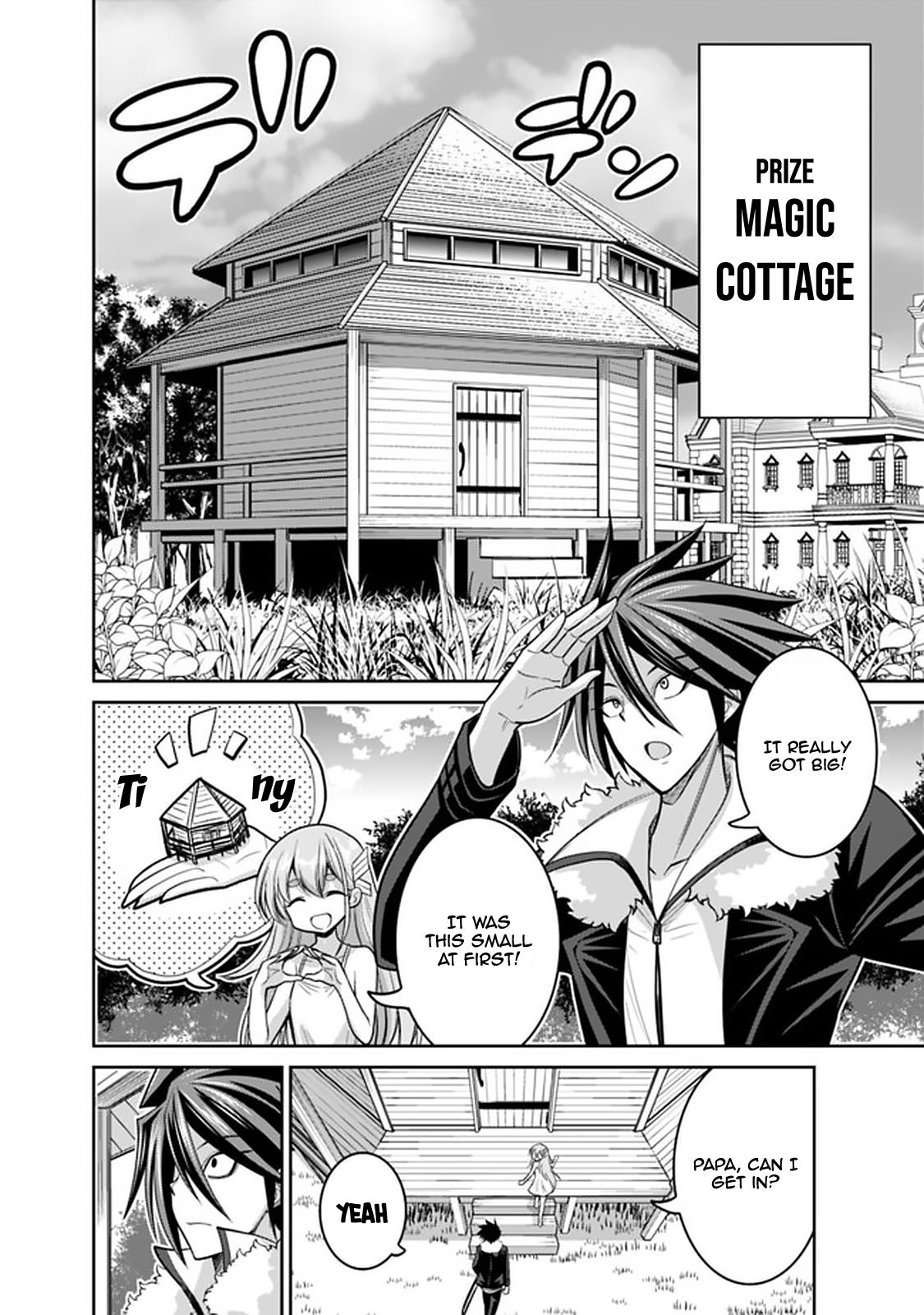 Kujibiki Tokushou Musou Harem-ken chapter 20.1 page 11