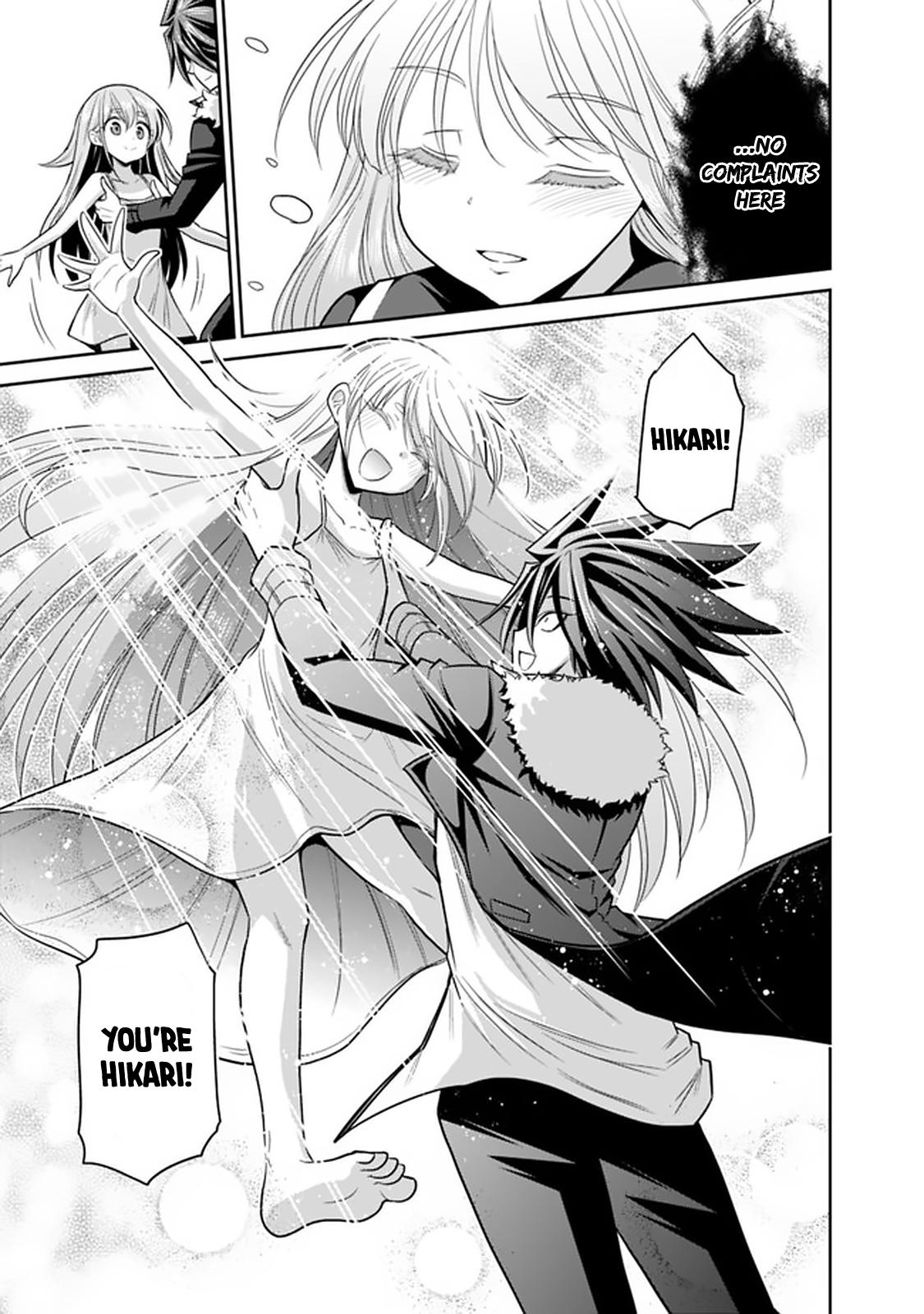 Kujibiki Tokushou Musou Harem-ken chapter 20.1 page 14