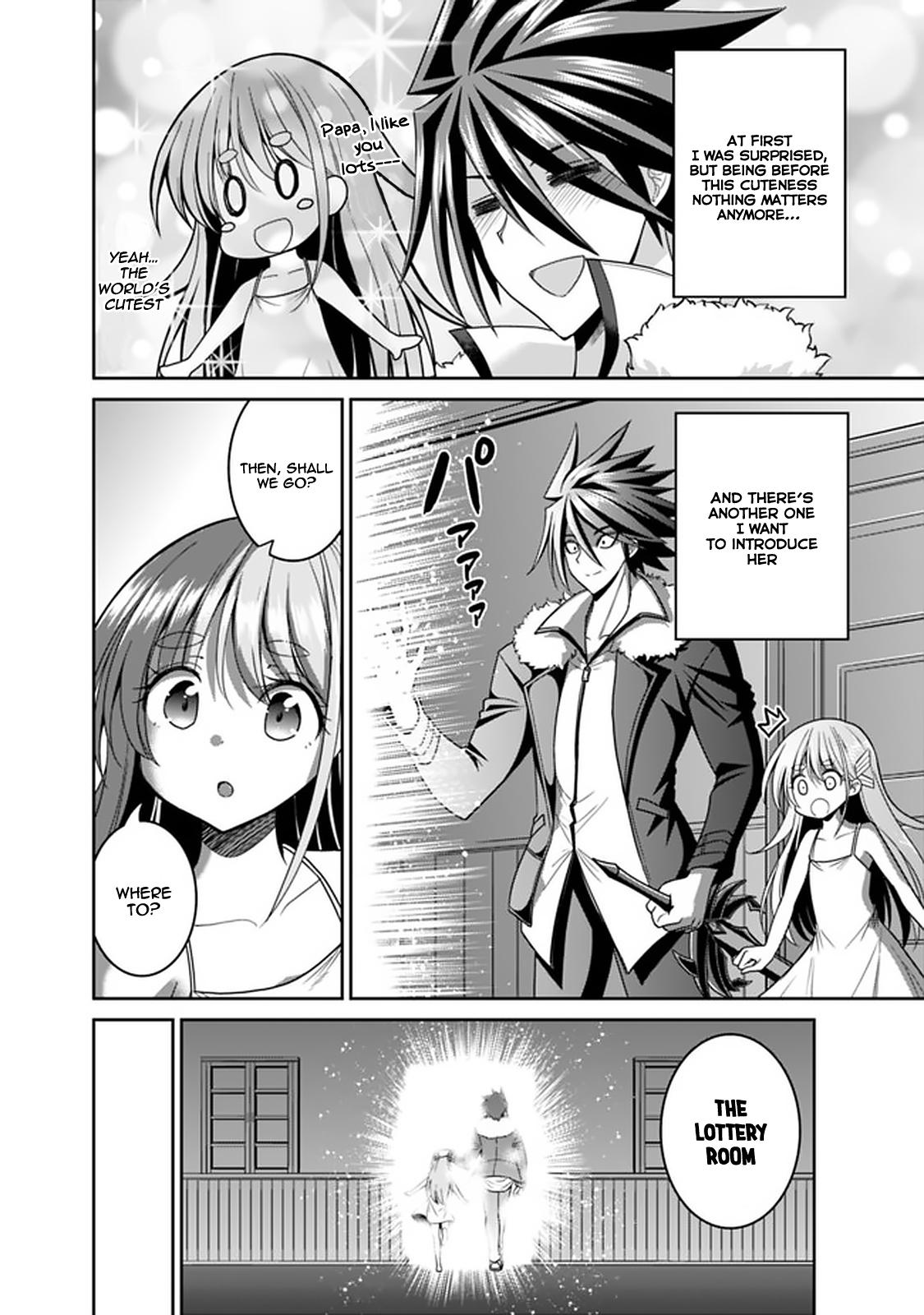 Kujibiki Tokushou Musou Harem-ken chapter 20.1 page 3