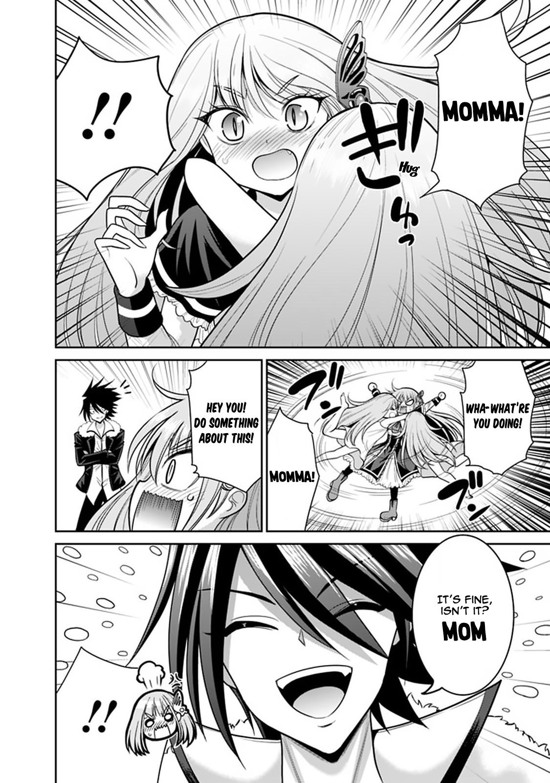 Kujibiki Tokushou Musou Harem-ken chapter 20.1 page 5