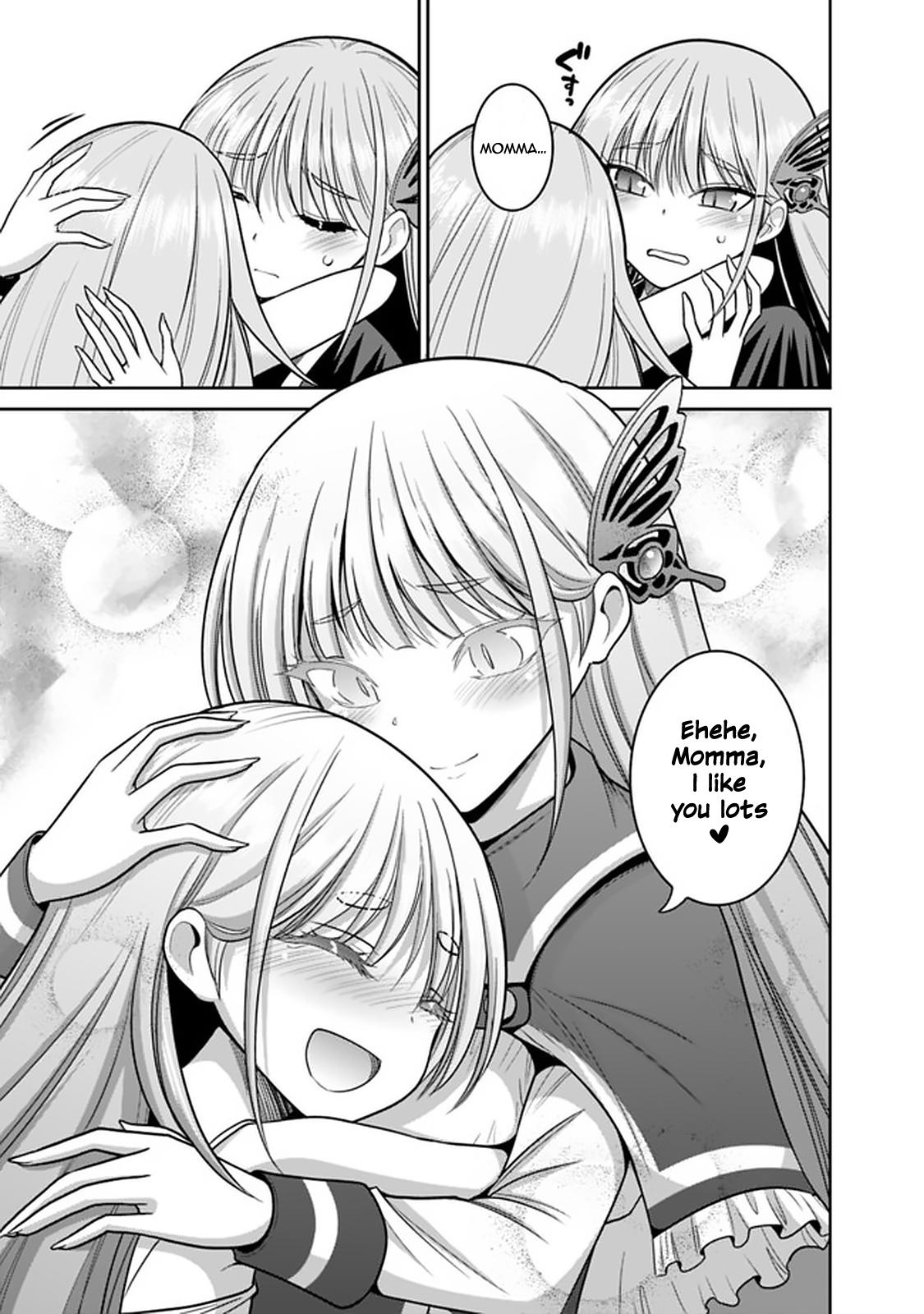 Kujibiki Tokushou Musou Harem-ken chapter 20.1 page 6