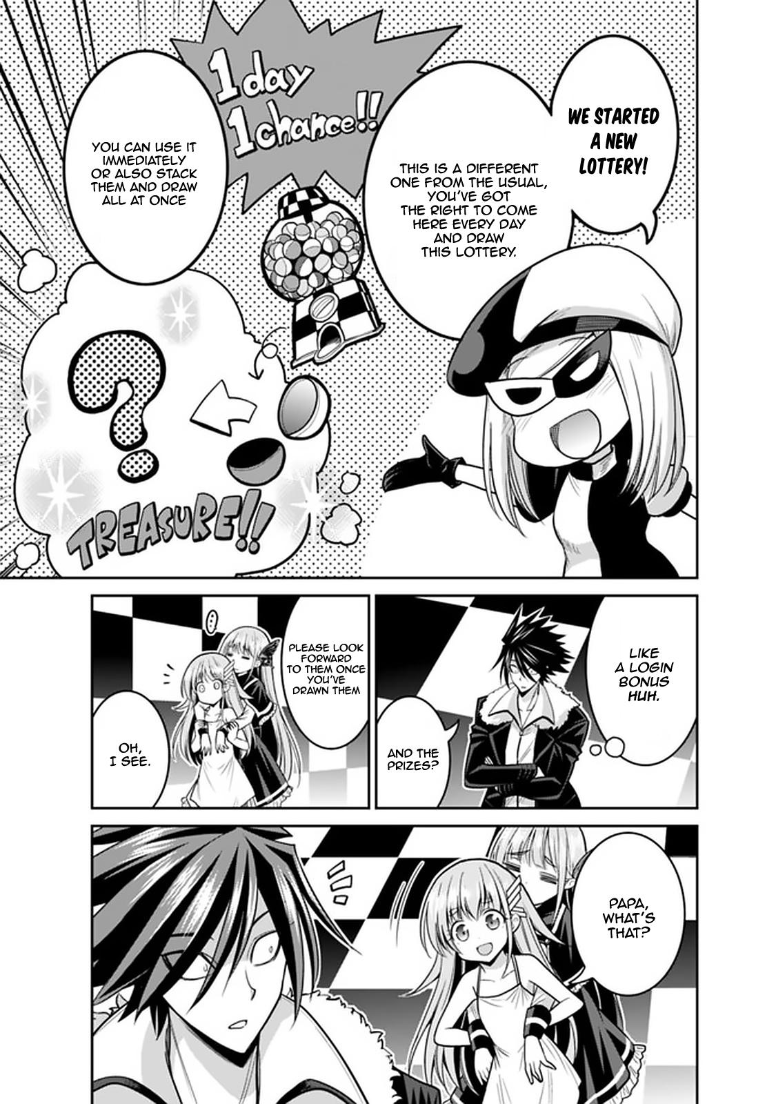 Kujibiki Tokushou Musou Harem-ken chapter 20.1 page 8