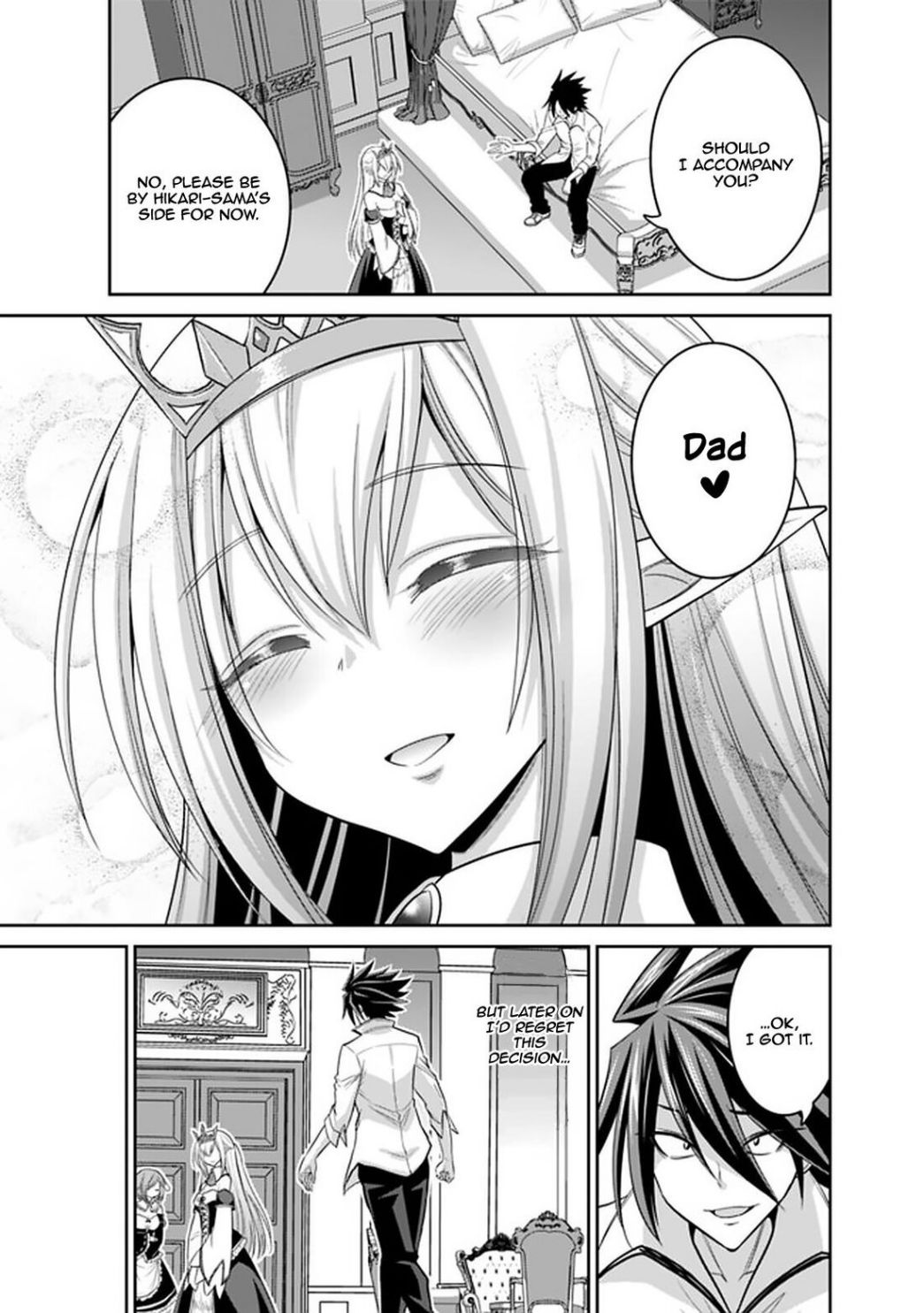 Kujibiki Tokushou Musou Harem-ken chapter 20.2 page 11