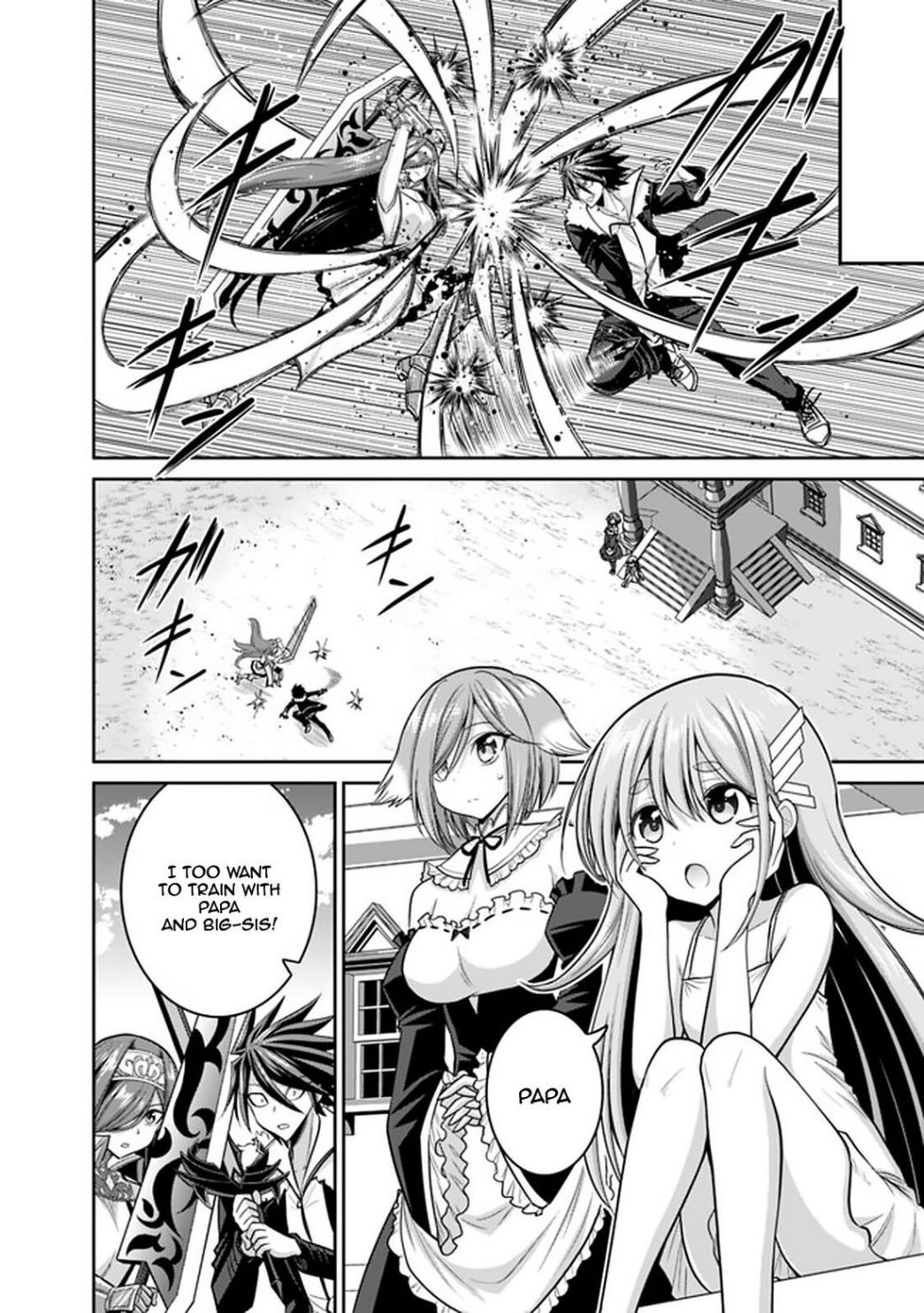 Kujibiki Tokushou Musou Harem-ken chapter 20.2 page 12