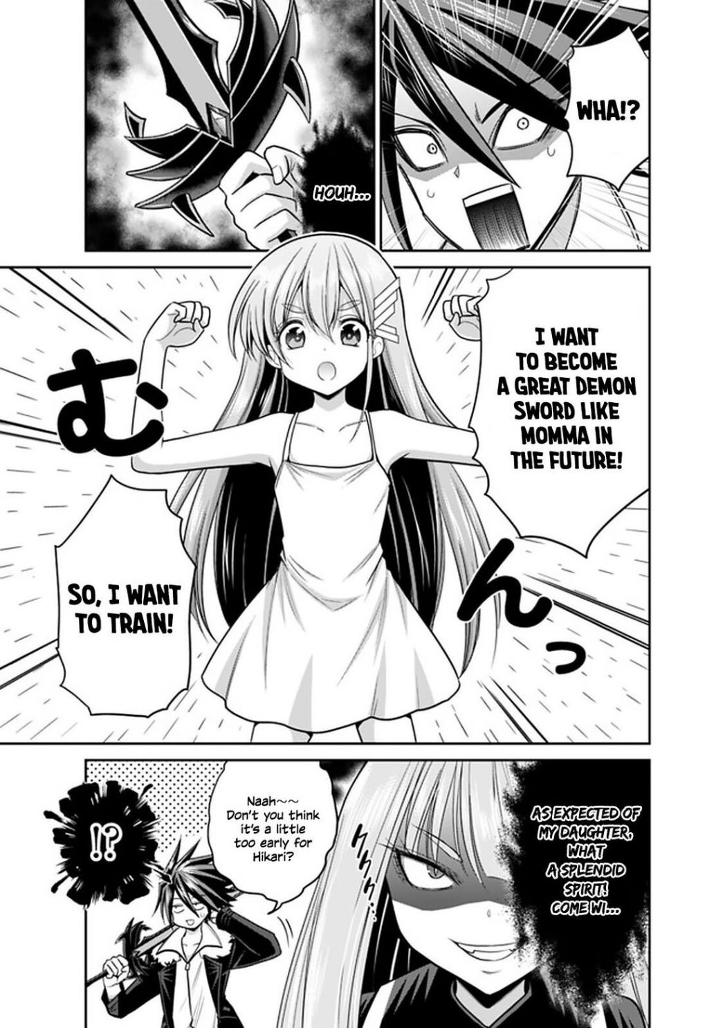 Kujibiki Tokushou Musou Harem-ken chapter 20.2 page 13