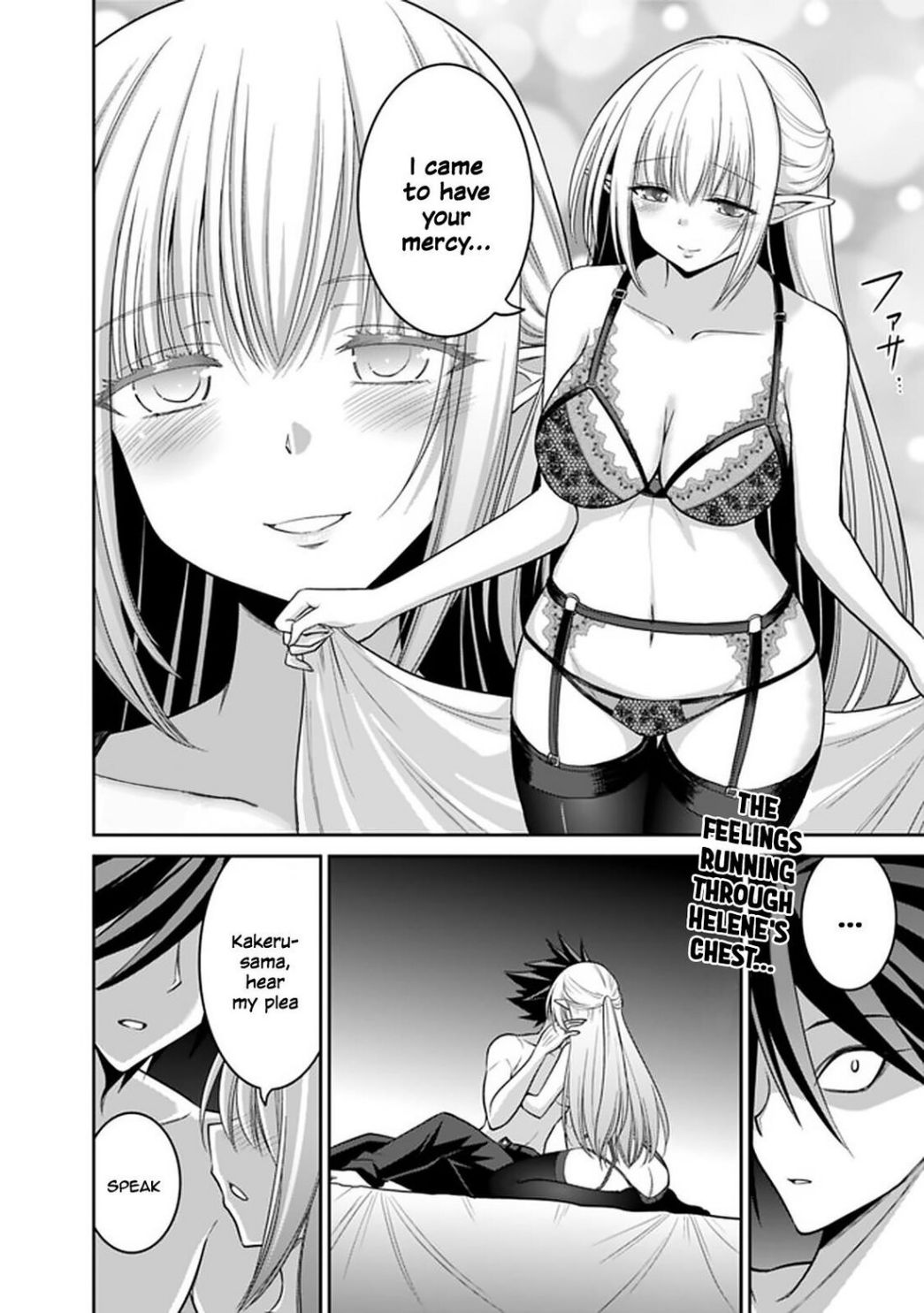Kujibiki Tokushou Musou Harem-ken chapter 20.2 page 2