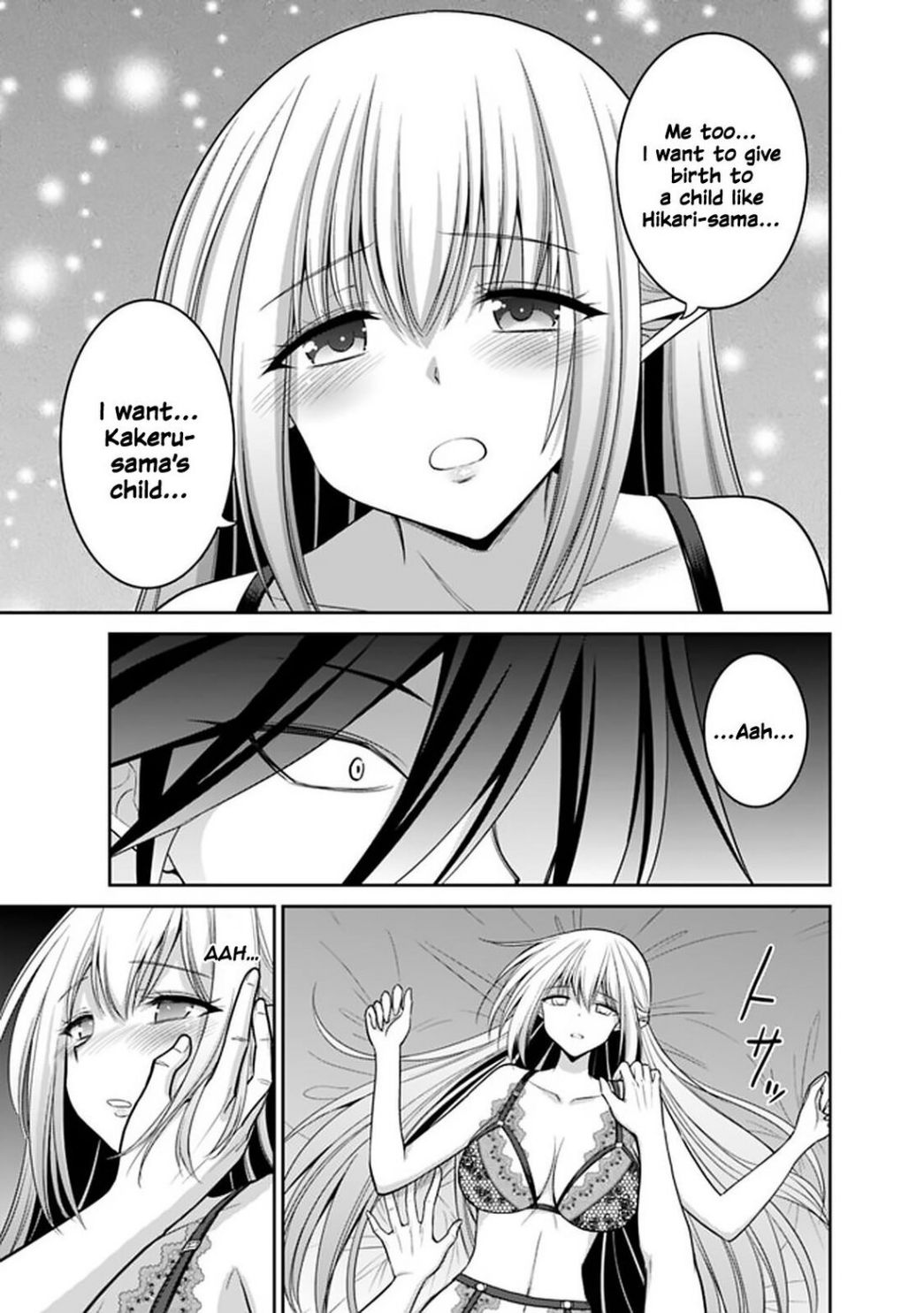 Kujibiki Tokushou Musou Harem-ken chapter 20.2 page 3