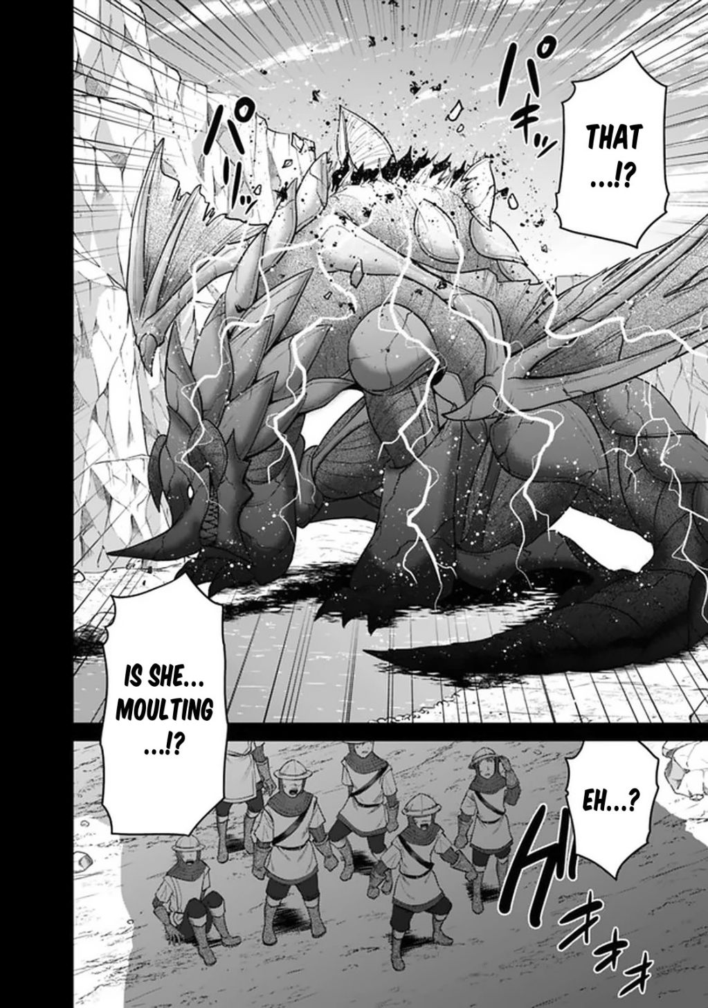 Kujibiki Tokushou Musou Harem-ken chapter 21.1 page 13