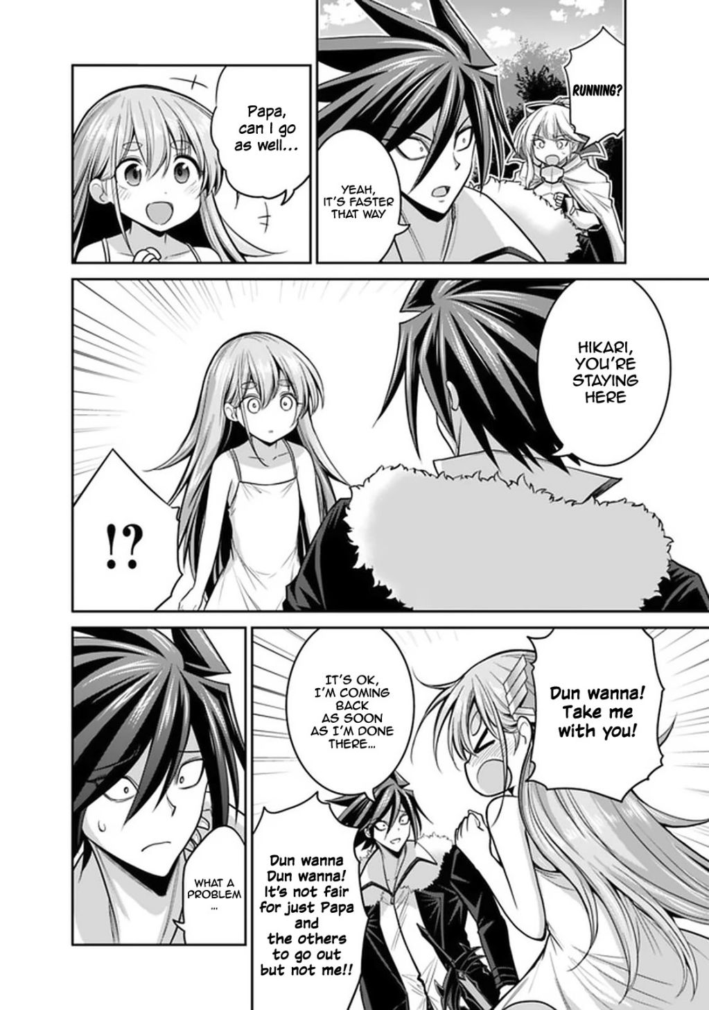 Kujibiki Tokushou Musou Harem-ken chapter 21.1 page 19