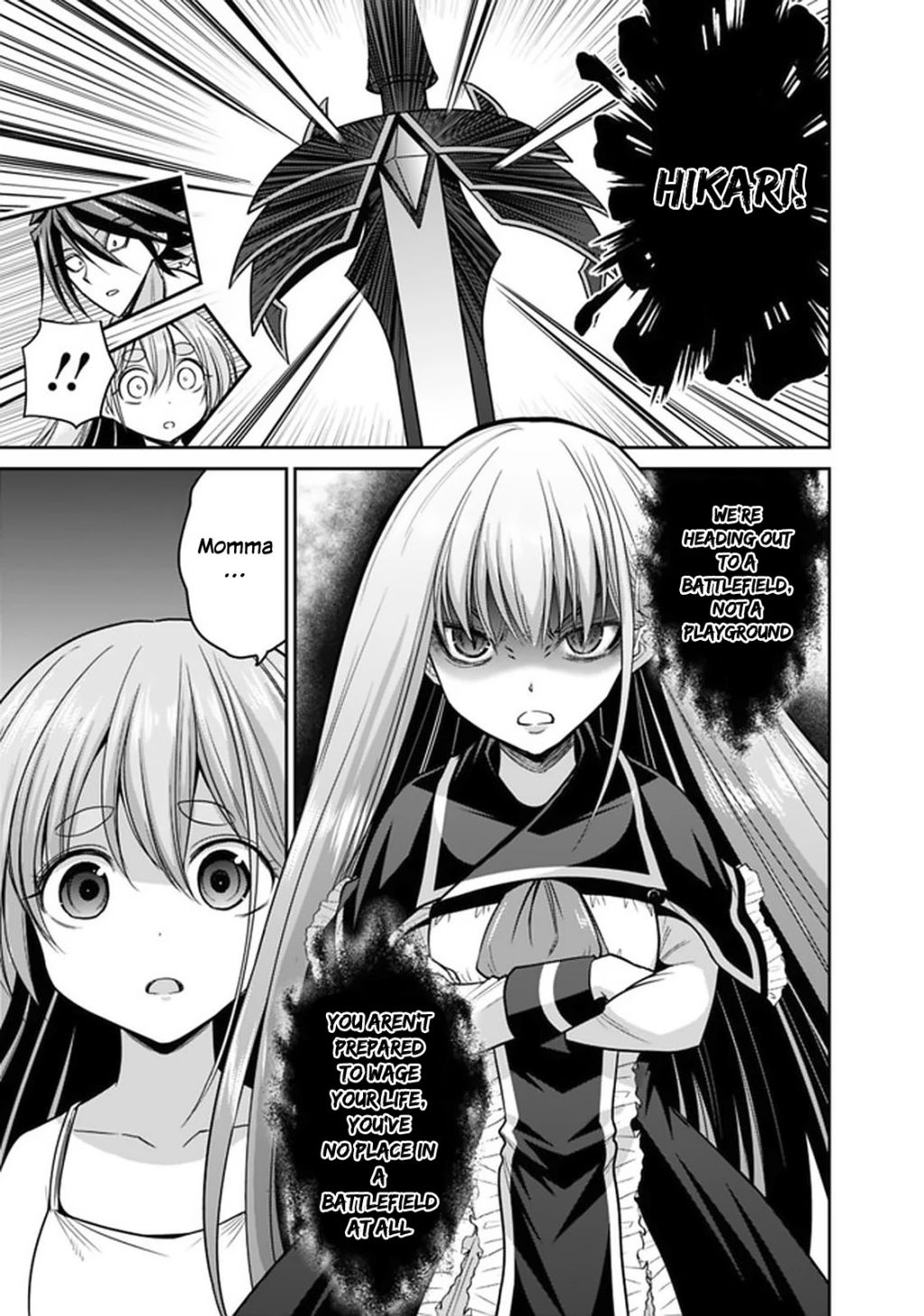 Kujibiki Tokushou Musou Harem-ken chapter 21.1 page 20