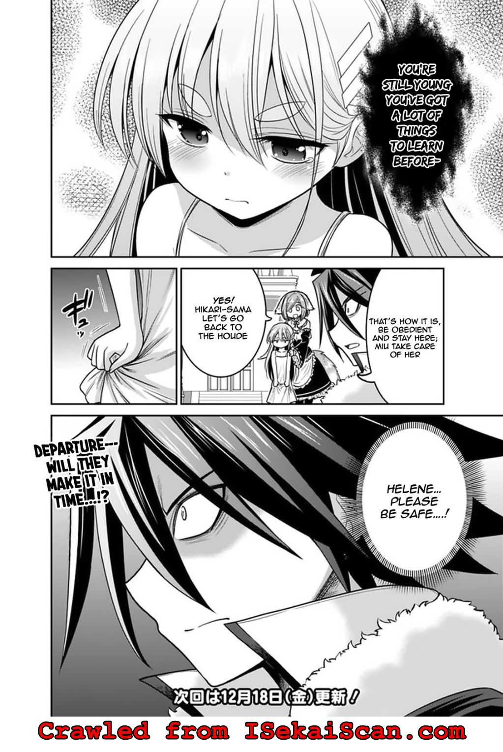 Kujibiki Tokushou Musou Harem-ken chapter 21.1 page 21