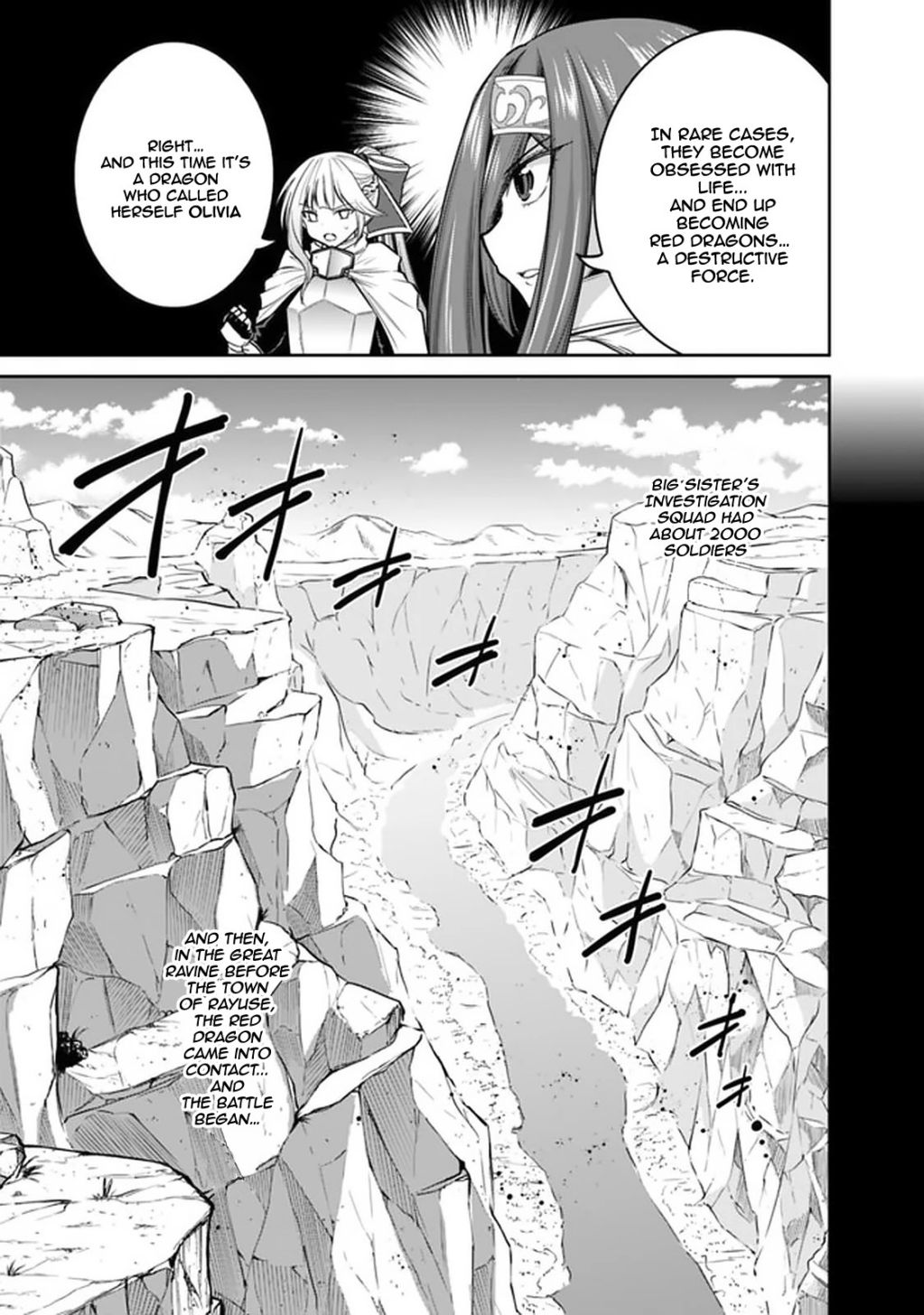 Kujibiki Tokushou Musou Harem-ken chapter 21.1 page 4