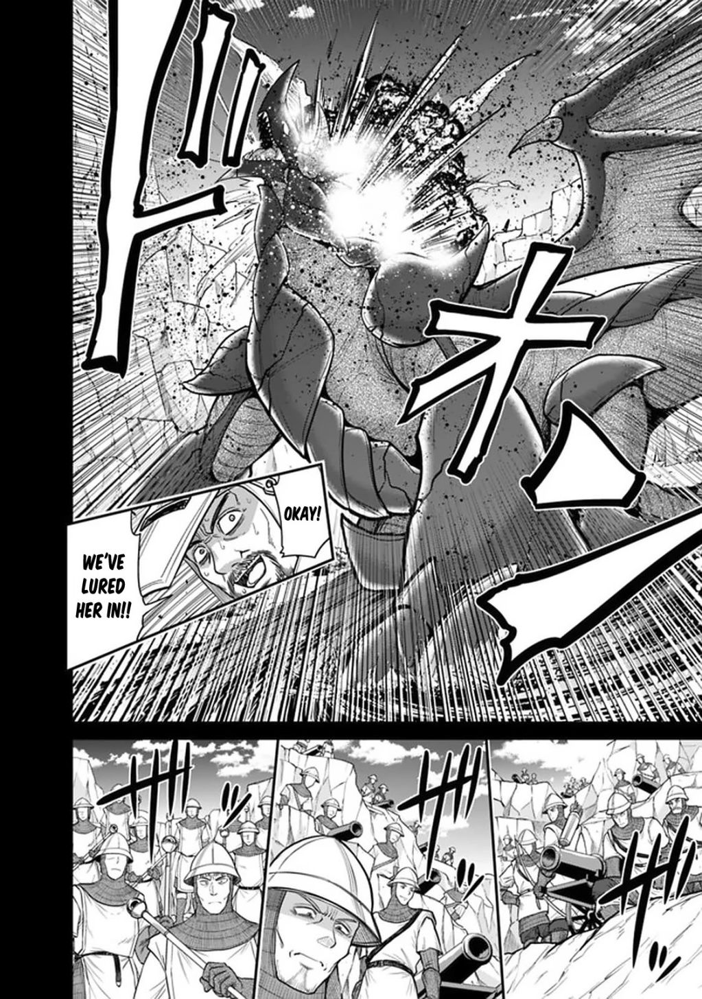 Kujibiki Tokushou Musou Harem-ken chapter 21.1 page 7