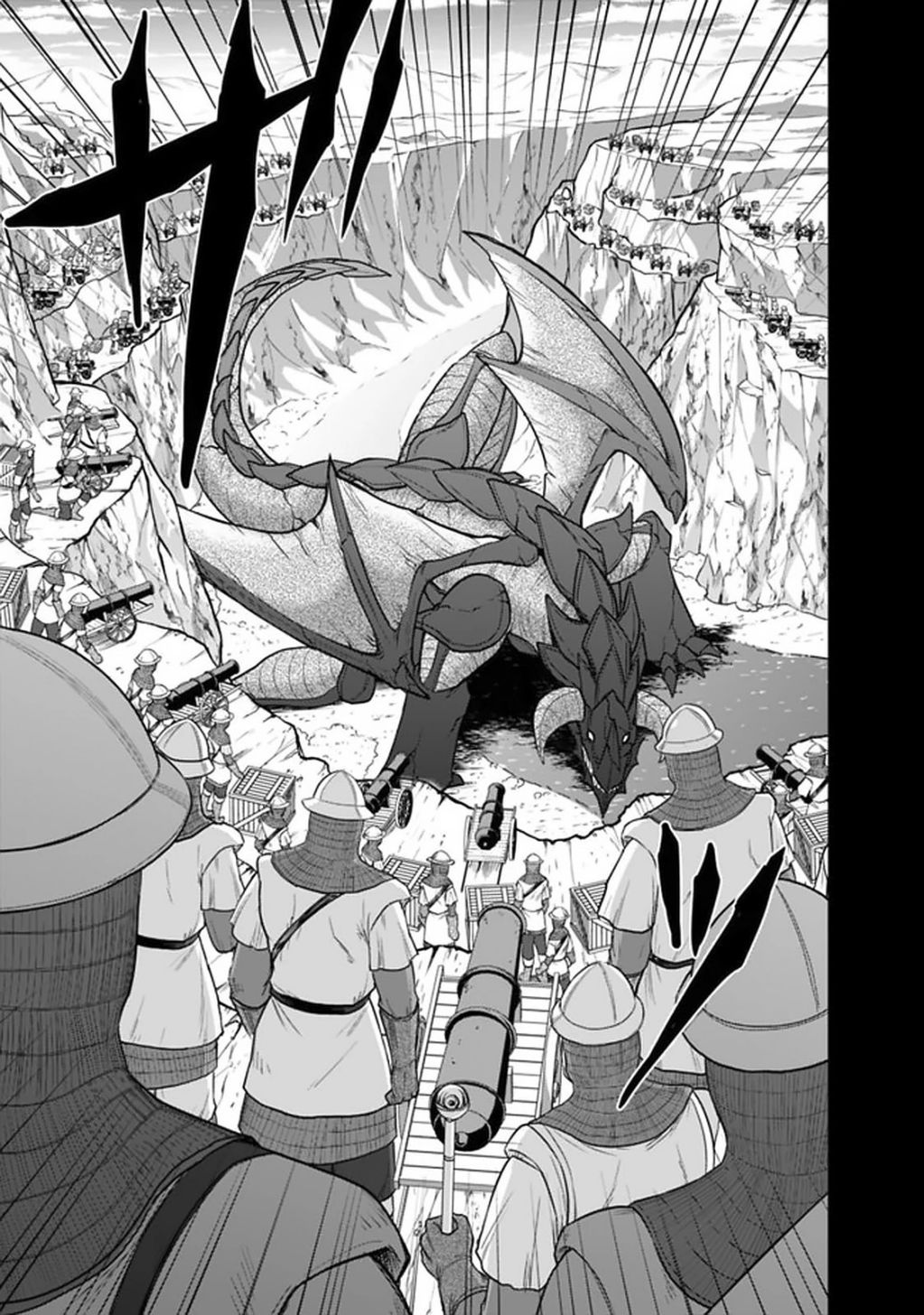 Kujibiki Tokushou Musou Harem-ken chapter 21.1 page 8