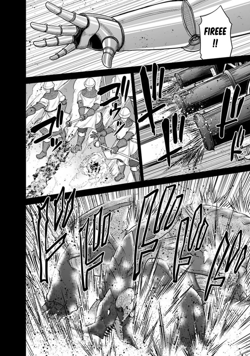 Kujibiki Tokushou Musou Harem-ken chapter 21.1 page 9