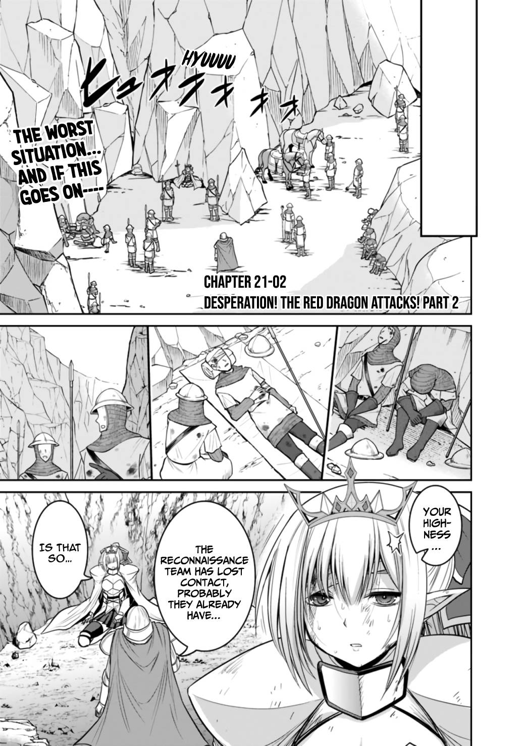 Kujibiki Tokushou Musou Harem-ken chapter 21.2 page 1