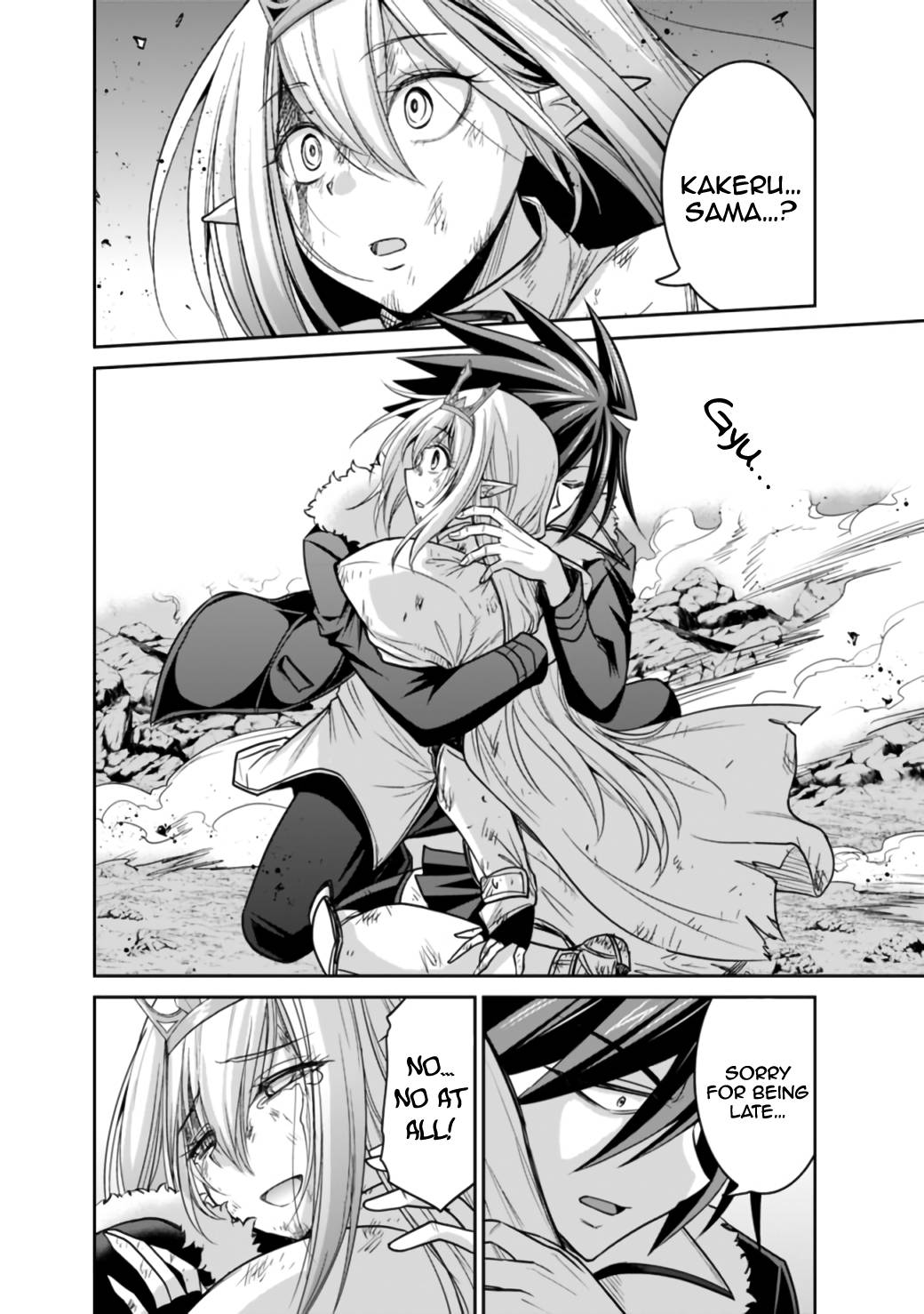 Kujibiki Tokushou Musou Harem-ken chapter 21.2 page 13