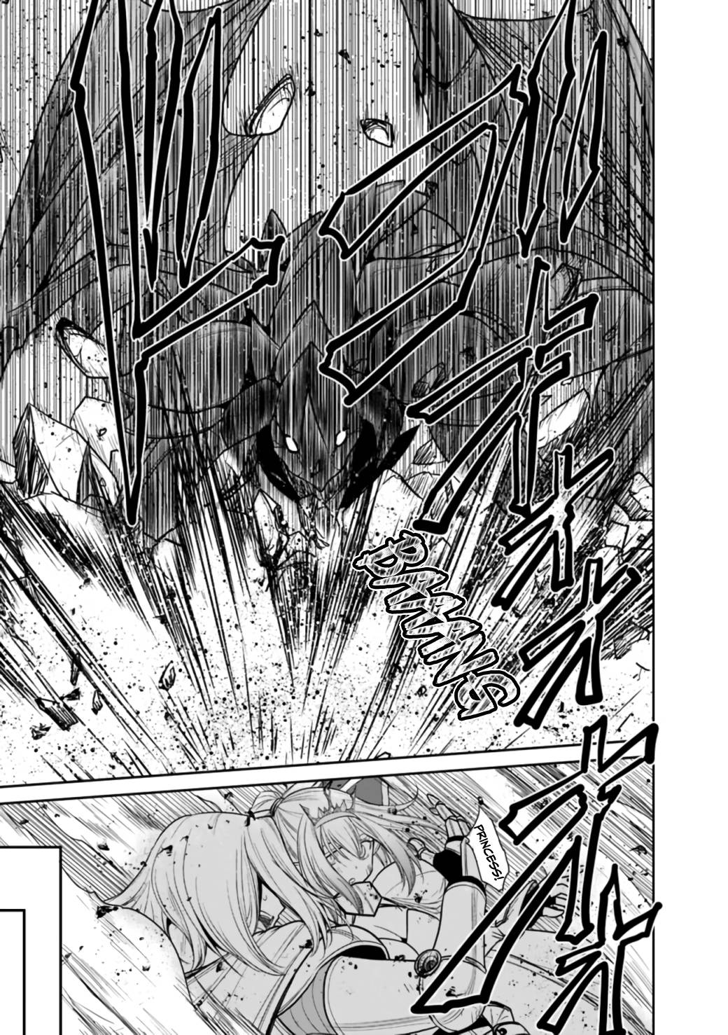 Kujibiki Tokushou Musou Harem-ken chapter 21.2 page 3